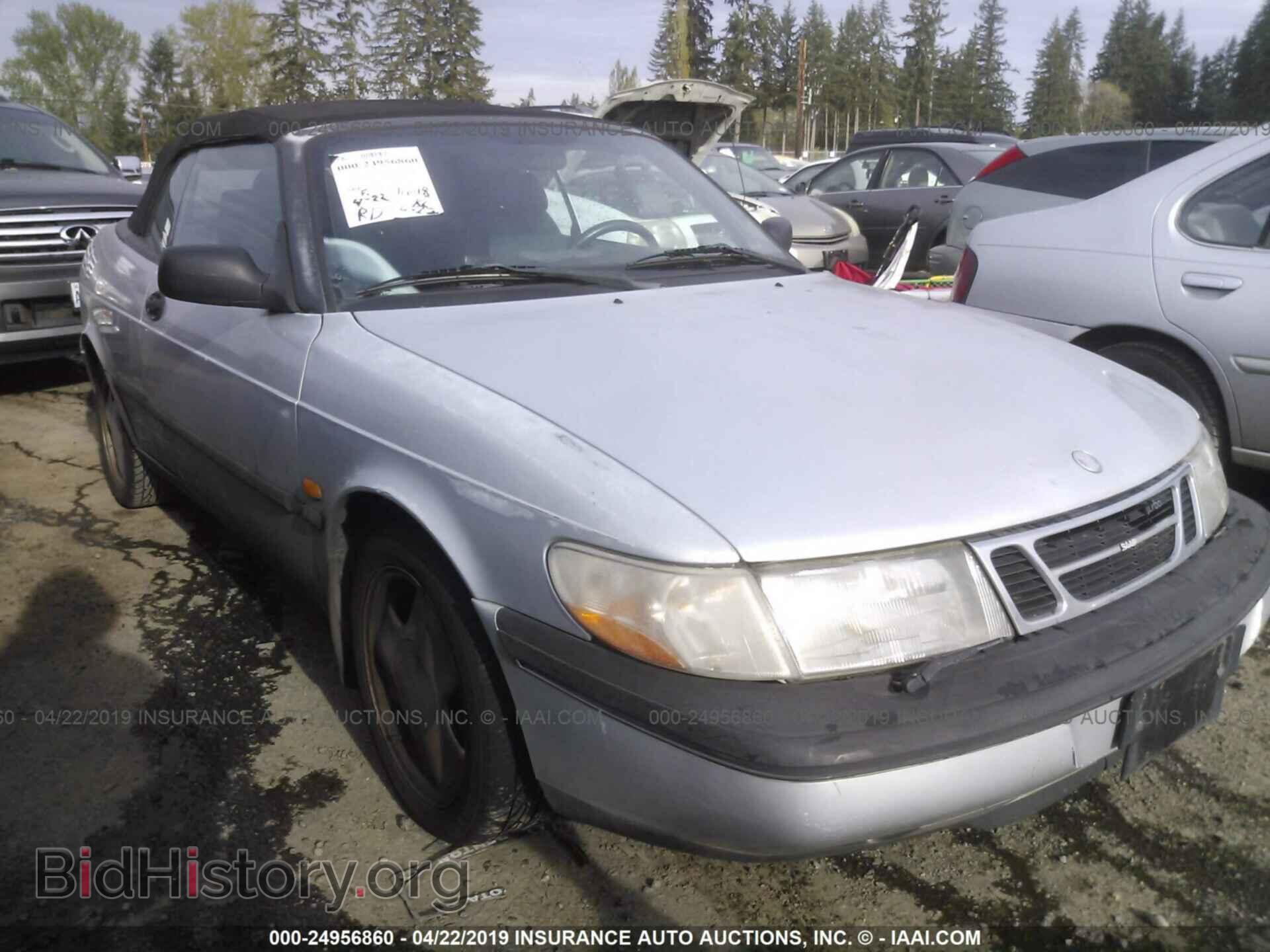 Фотография YS3DF75N9S7015533 - SAAB 900 1995