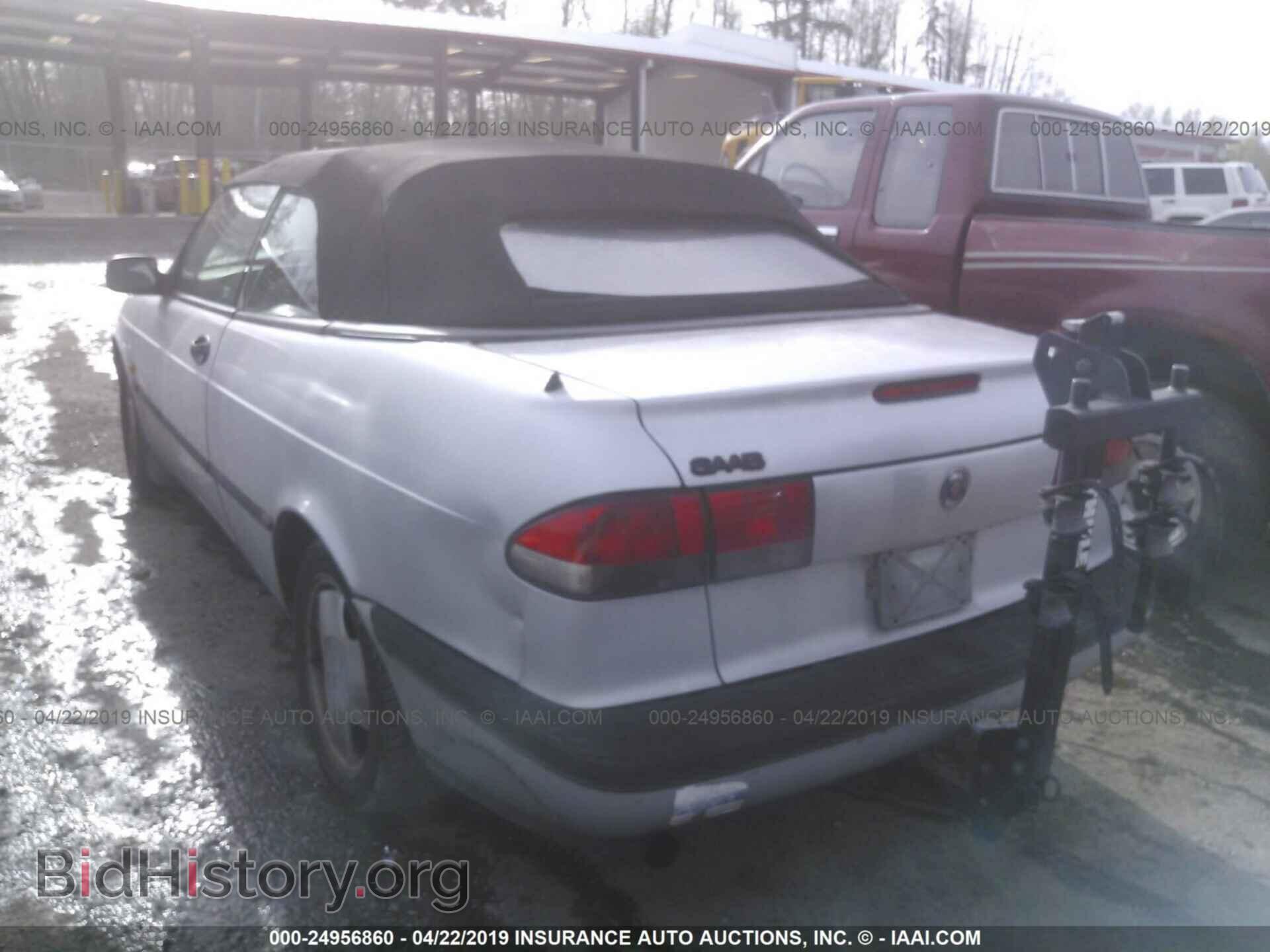 1995 SAAB 900 - VIN: YS3DF75N9S7015533 - Фото 3