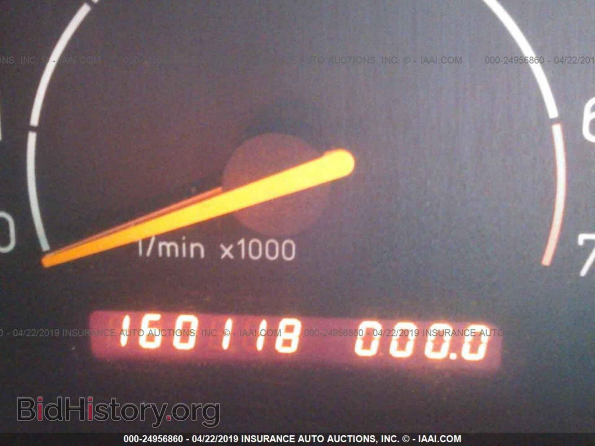1995 SAAB 900 - VIN: YS3DF75N9S7015533 - Фото 7