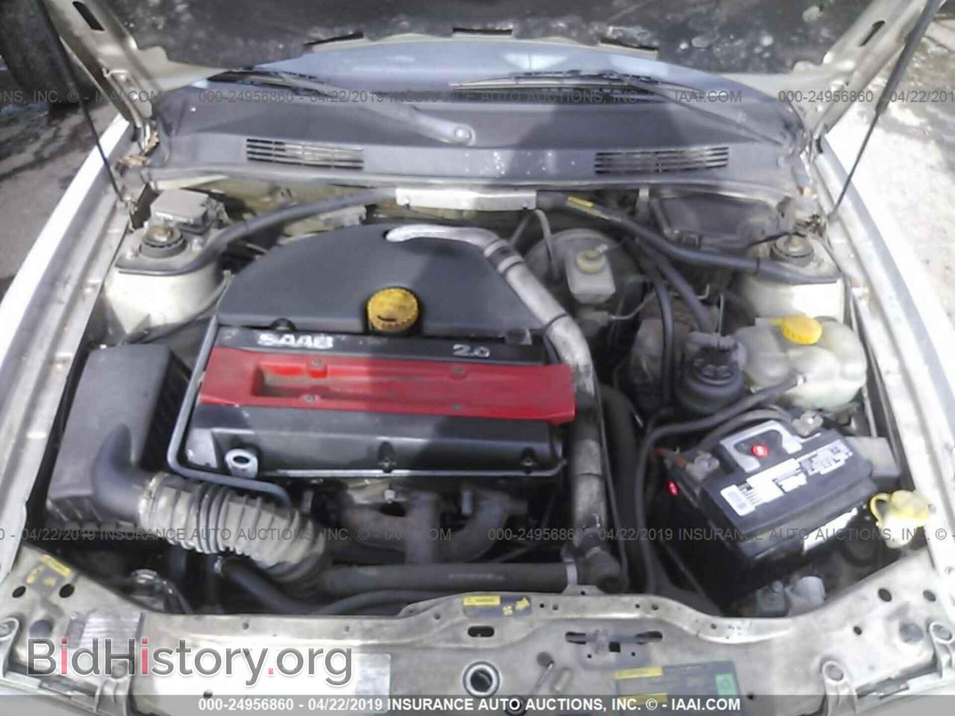 1995 SAAB 900 - VIN: YS3DF75N9S7015533 - Фото 10
