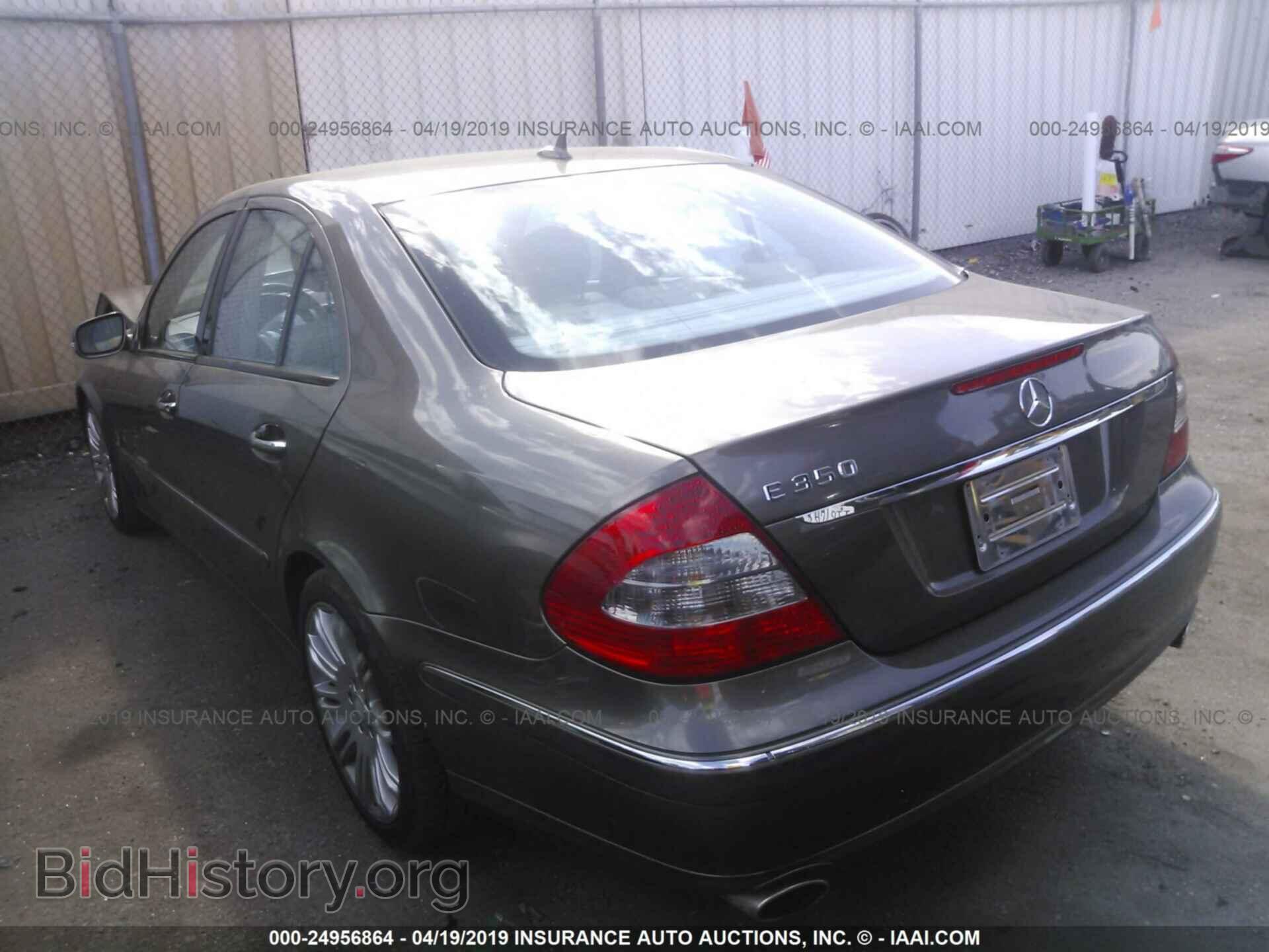 2008 MERCEDES-BENZ E - VIN: WDBUF56X48B332832 - Фото 3