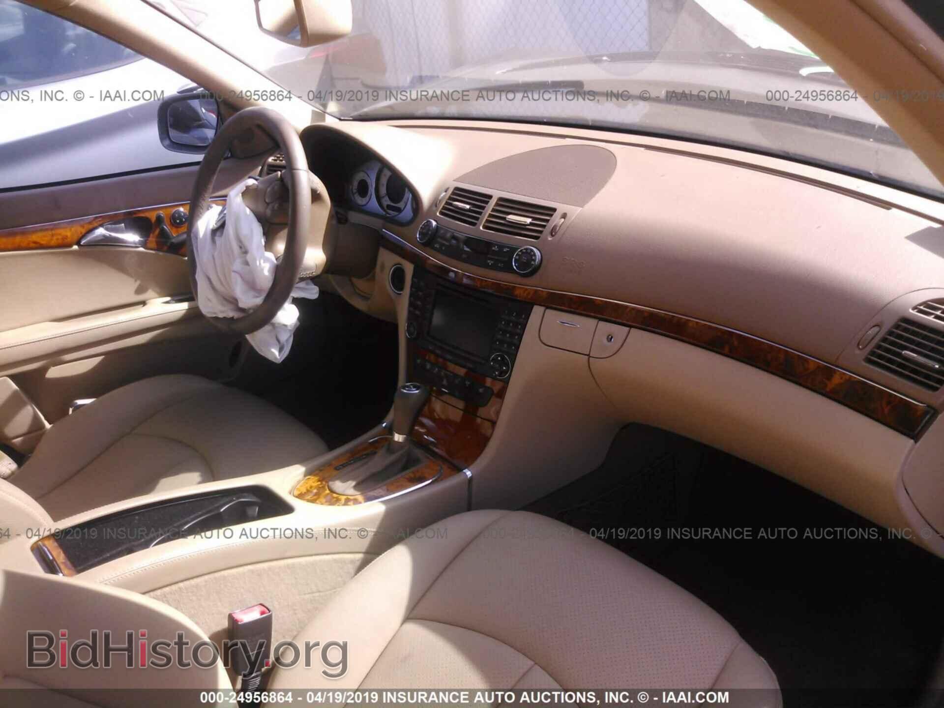 2008 MERCEDES-BENZ E - VIN: WDBUF56X48B332832 - Фото 5