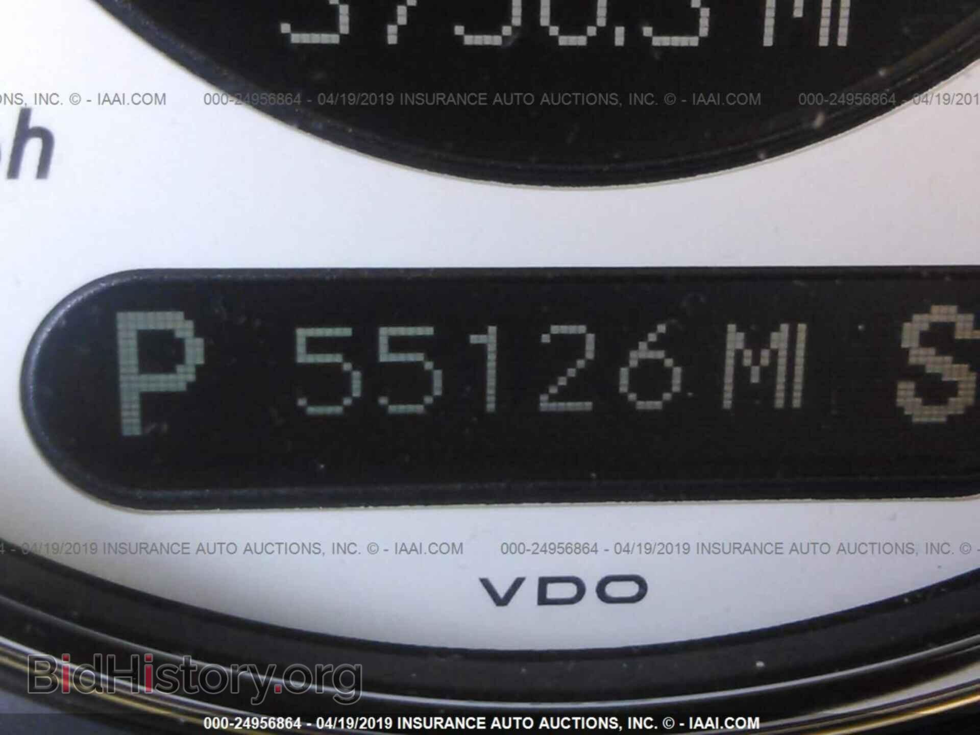2008 MERCEDES-BENZ E - VIN: WDBUF56X48B332832 - Фото 7