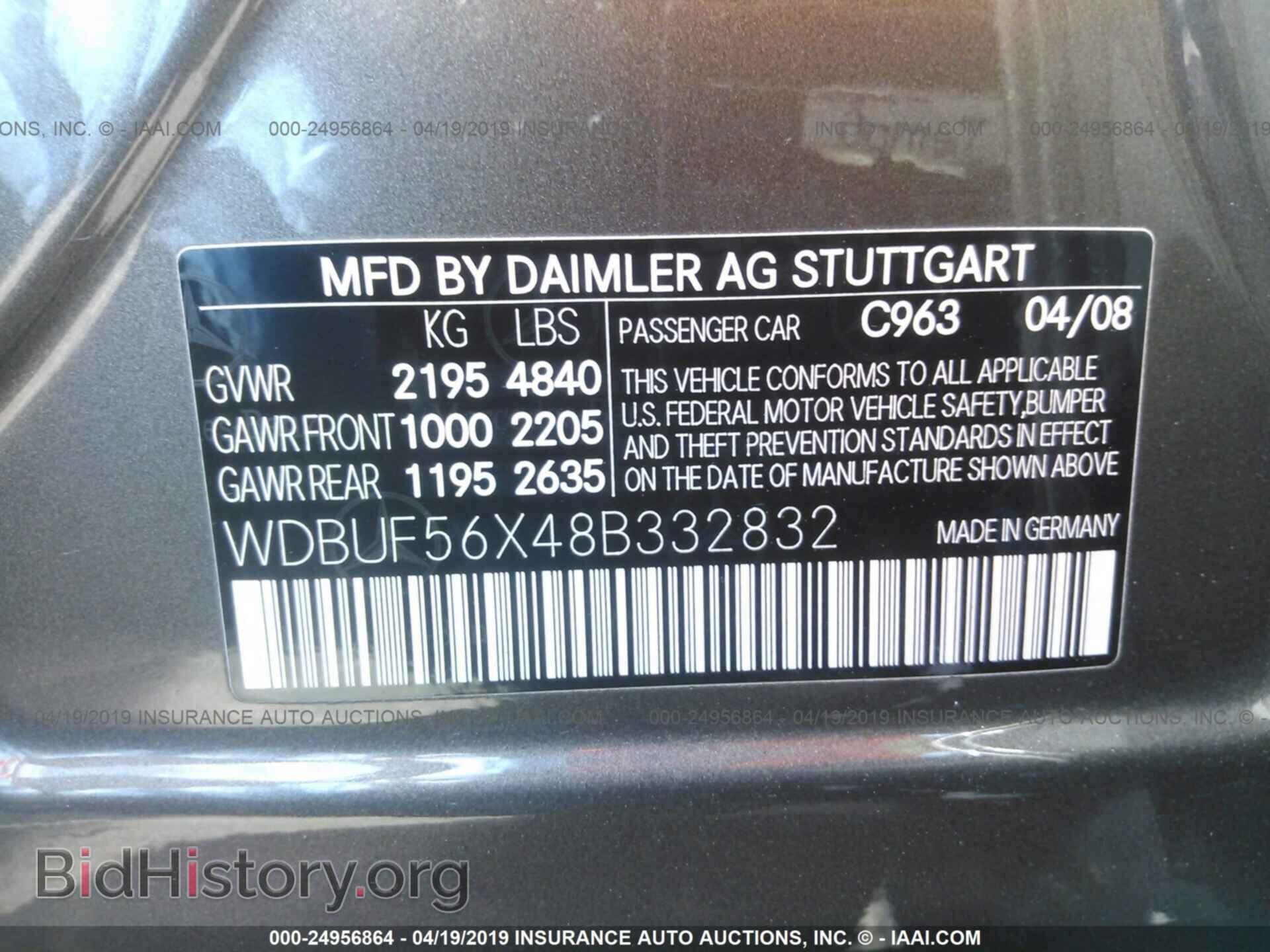 2008 MERCEDES-BENZ E - VIN: WDBUF56X48B332832 - Фото 9