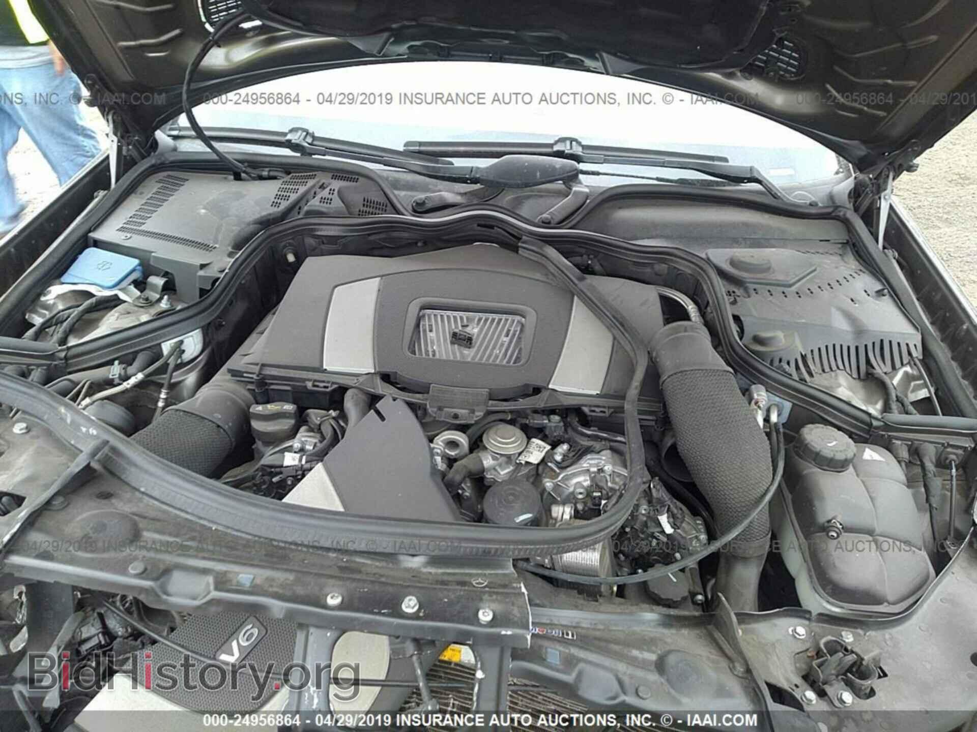 2008 MERCEDES-BENZ E - VIN: WDBUF56X48B332832 - Фото 10