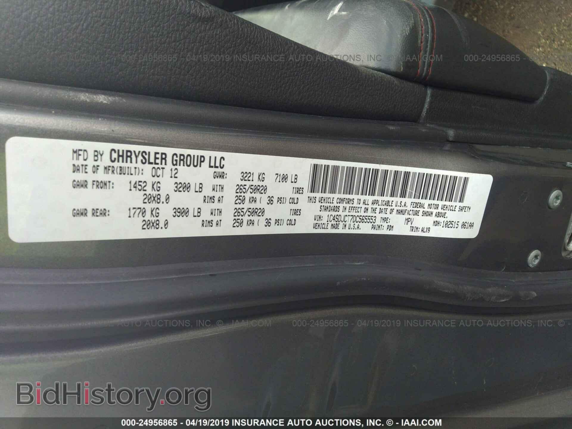 2013 DODGE DURANGO - VIN: 1C4SDJCT7DC565553 - Photo 9