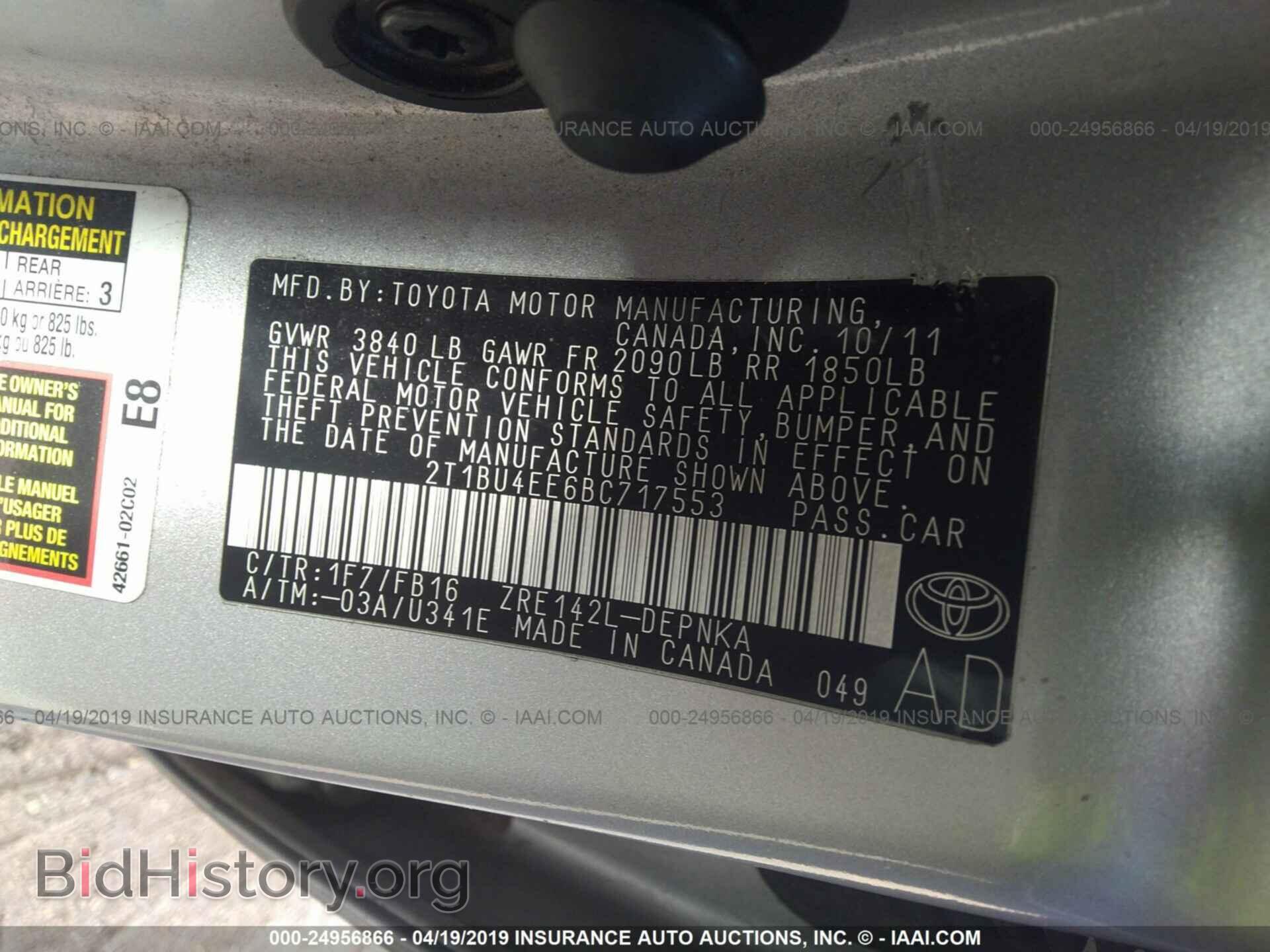 2011 TOYOTA COROLLA - VIN: 2T1BU4EE6BC717553 - Photo 9