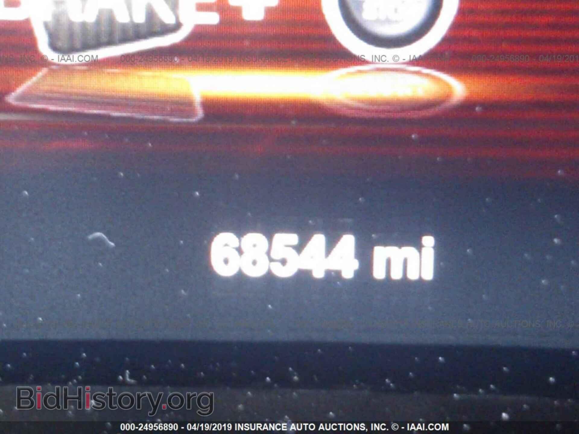 2013 DODGE DART - VIN: 1C3CDFCA1DD182304 - Photo 7