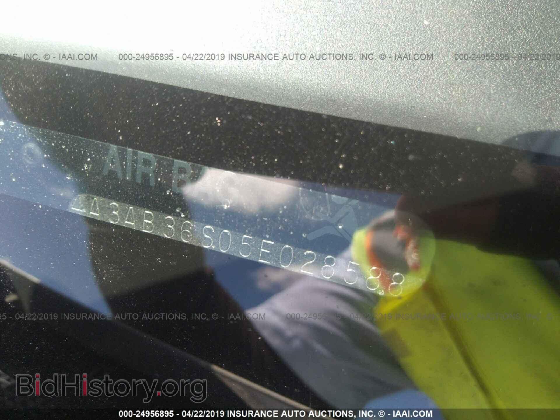 2005 MITSUBISHI GALANT - VIN: 4A3AB36S05E028588 - Фото 9
