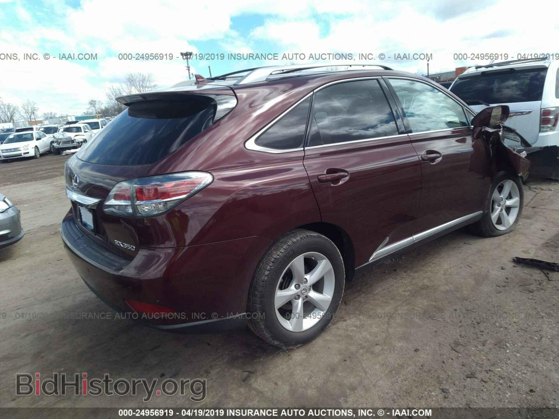 2013 LEXUS RX - VIN: 2T2BK1BA7DC156185 - Photo 4