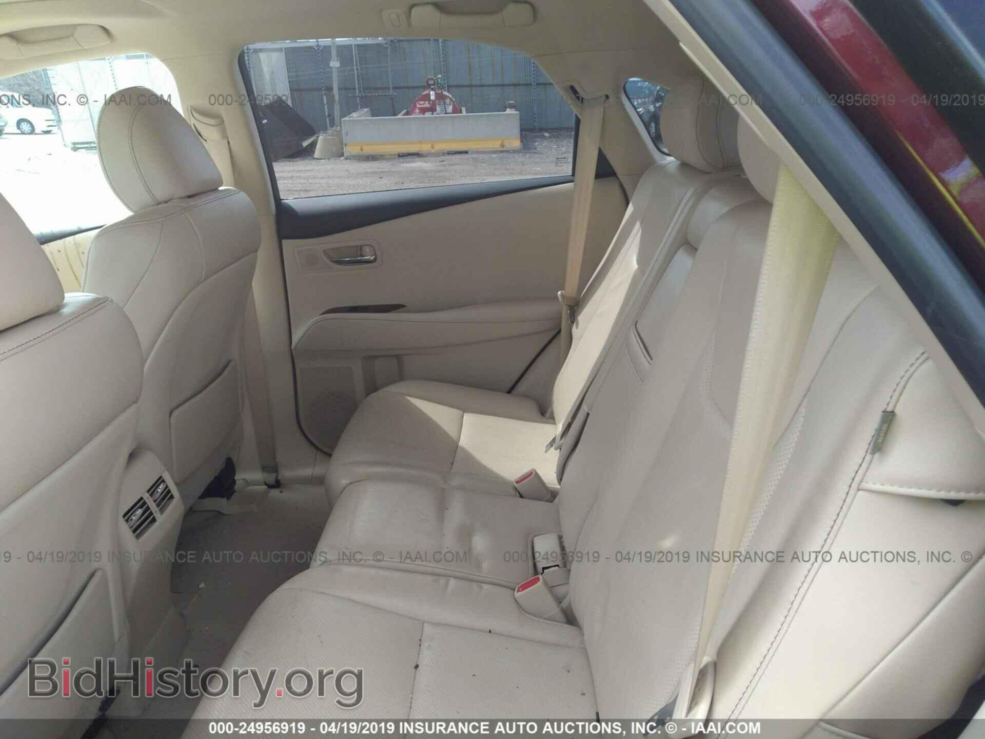 2013 LEXUS RX - VIN: 2T2BK1BA7DC156185 - Photo 8