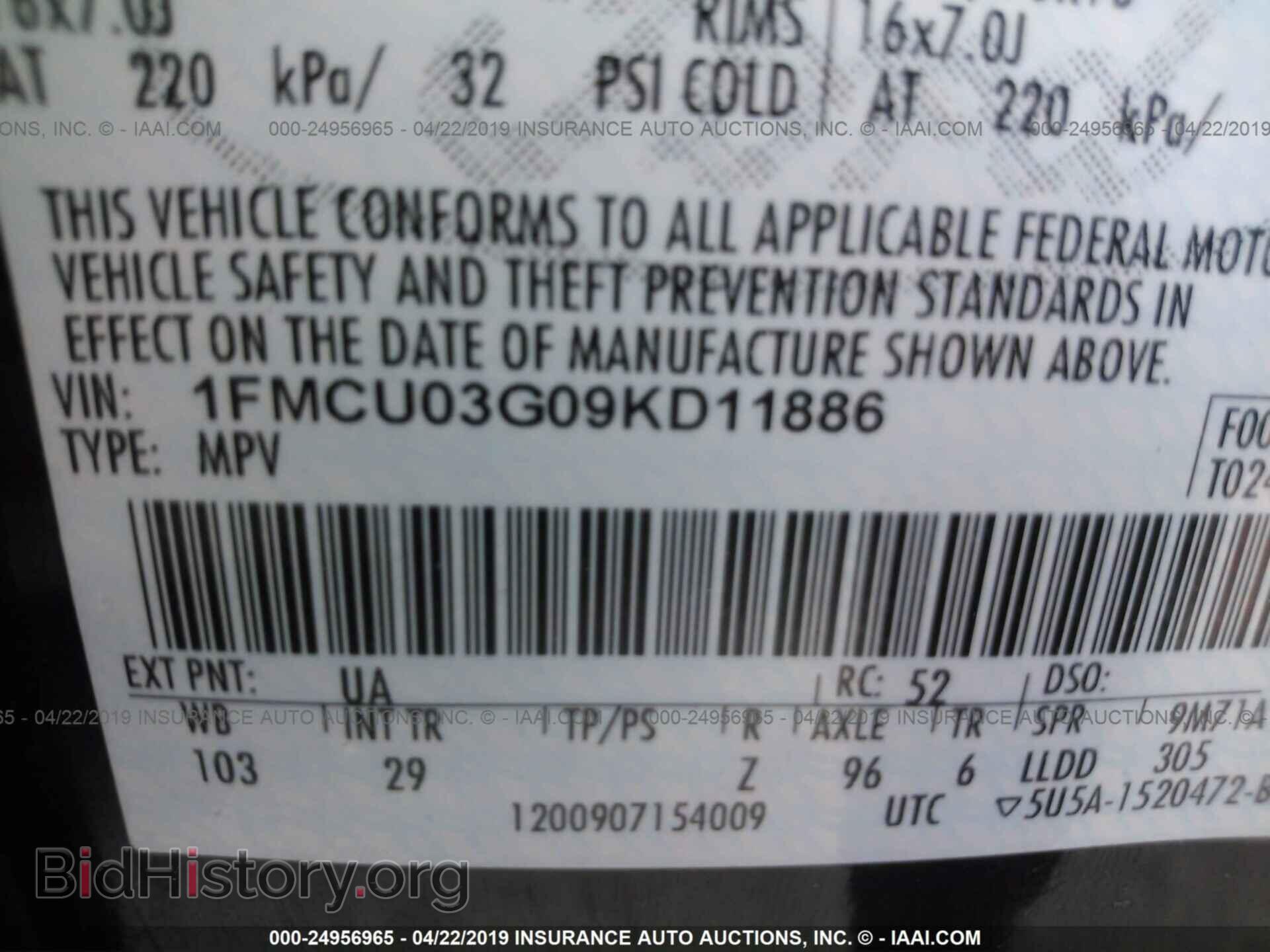 2009 FORD ESCAPE - VIN: 1FMCU03G09KD11886 - Фото 9
