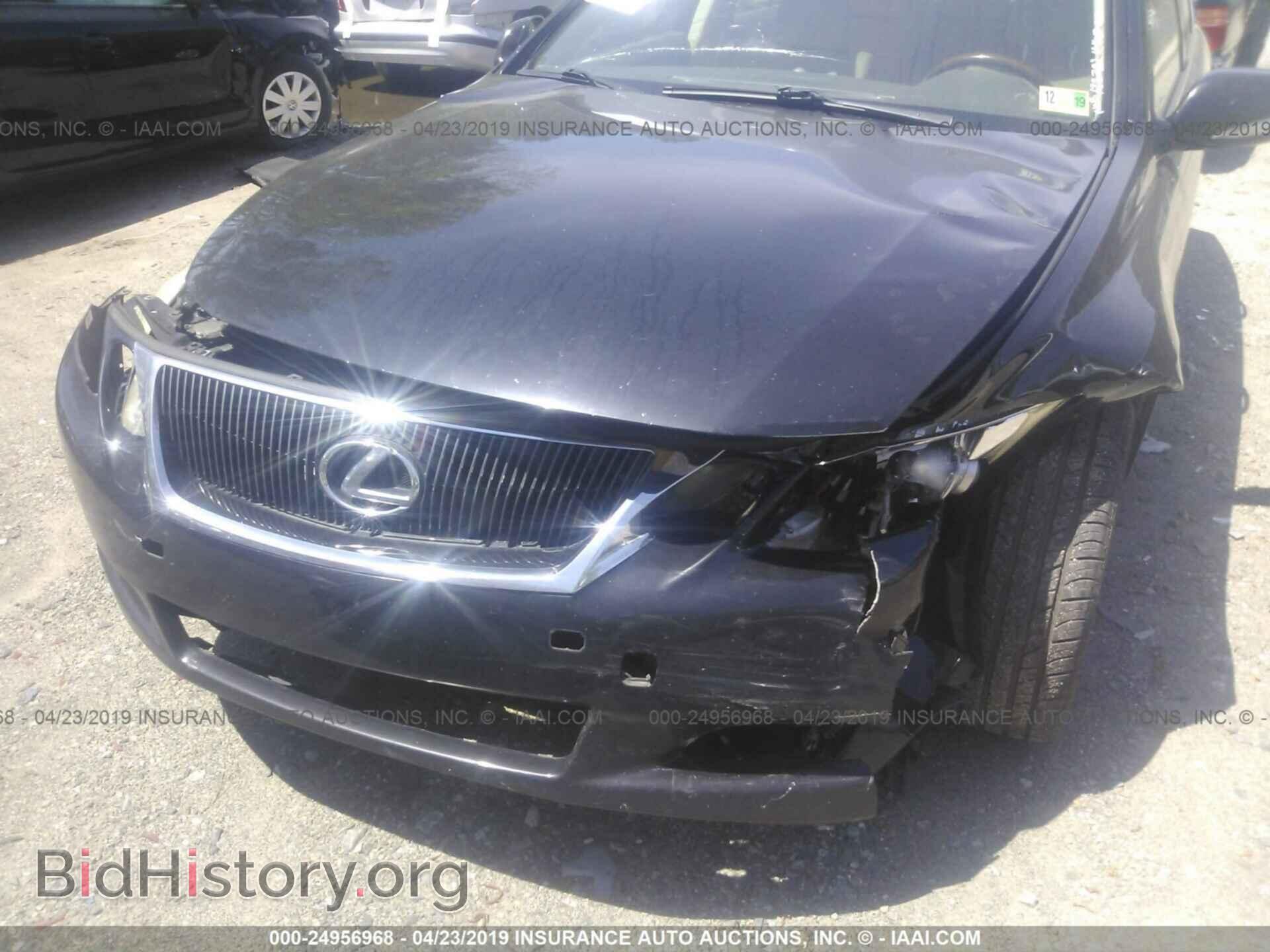 2008 LEXUS GS - VIN: JTHCE96S480021570 - Фото 6