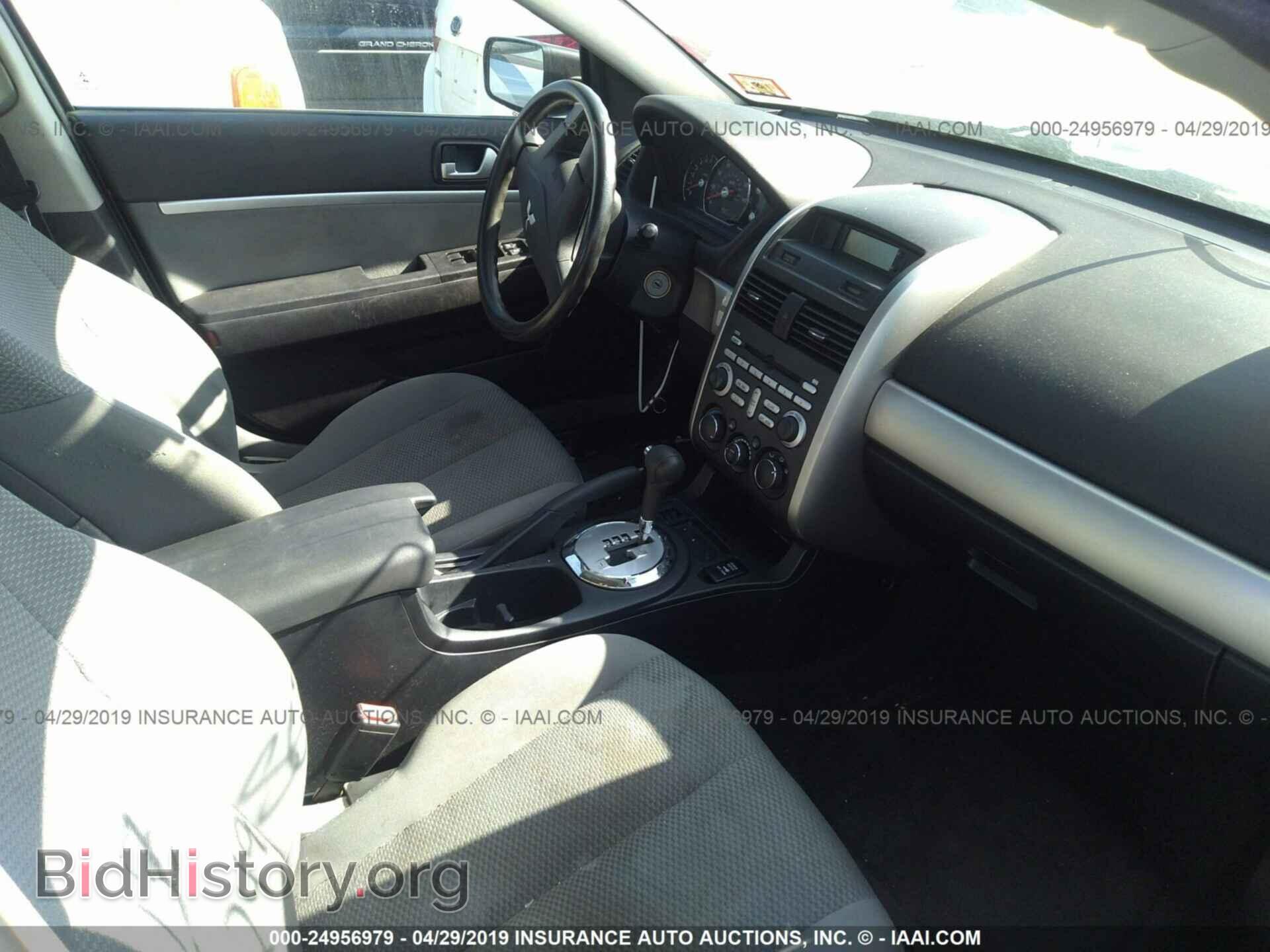 2007 MITSUBISHI GALANT - VIN: 4A3AB36FX7E043072 - Фото 5