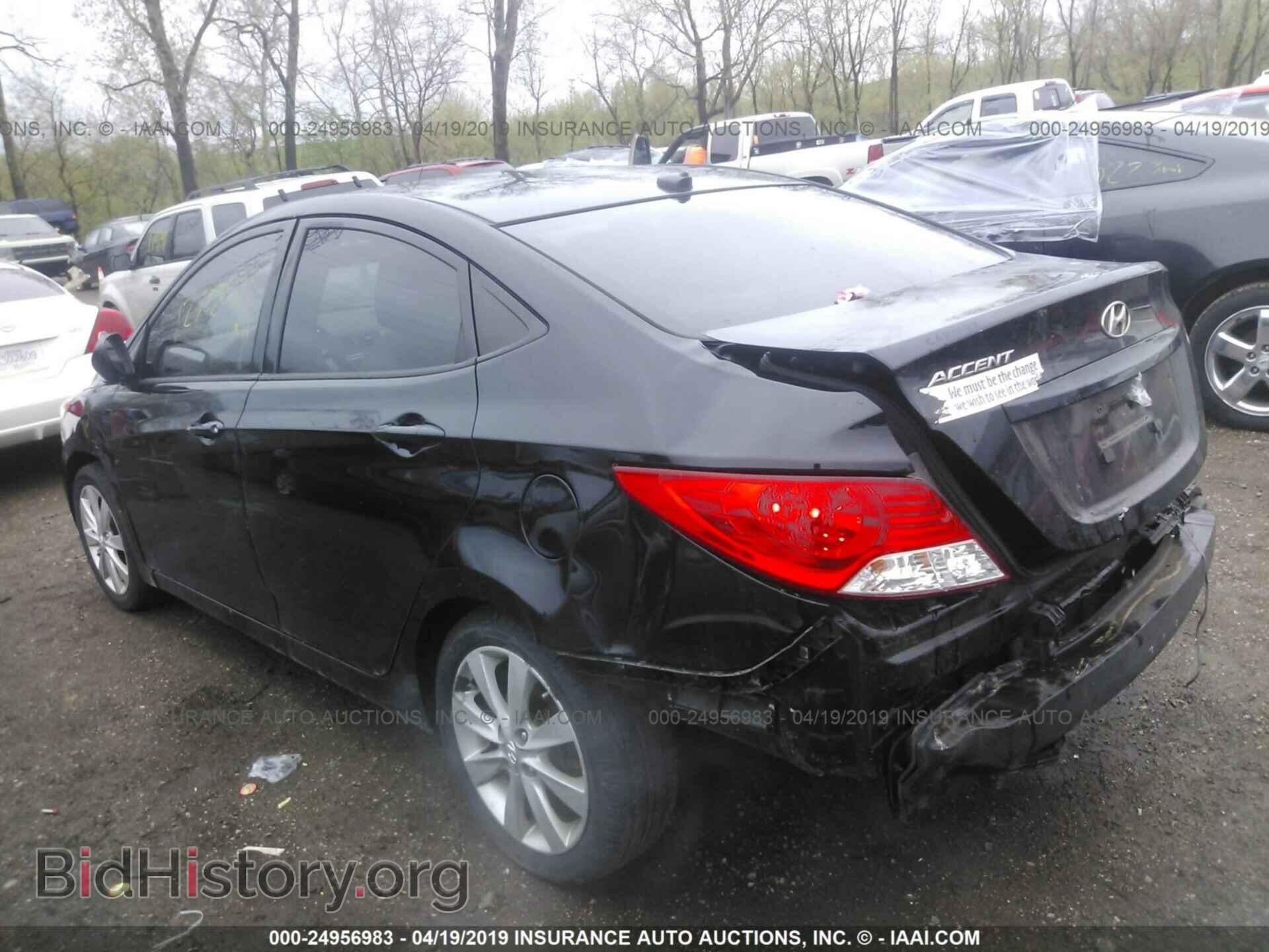 2012 HYUNDAI ACCENT - VIN: KMHCU4AE8CU070227 - Фото 3