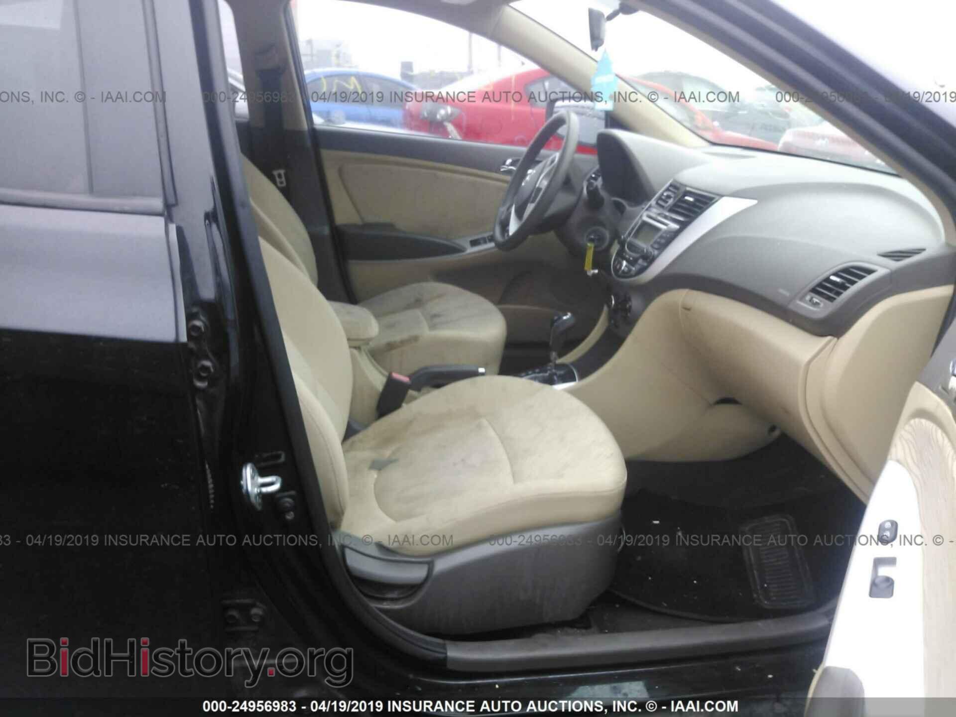 2012 HYUNDAI ACCENT - VIN: KMHCU4AE8CU070227 - Фото 5