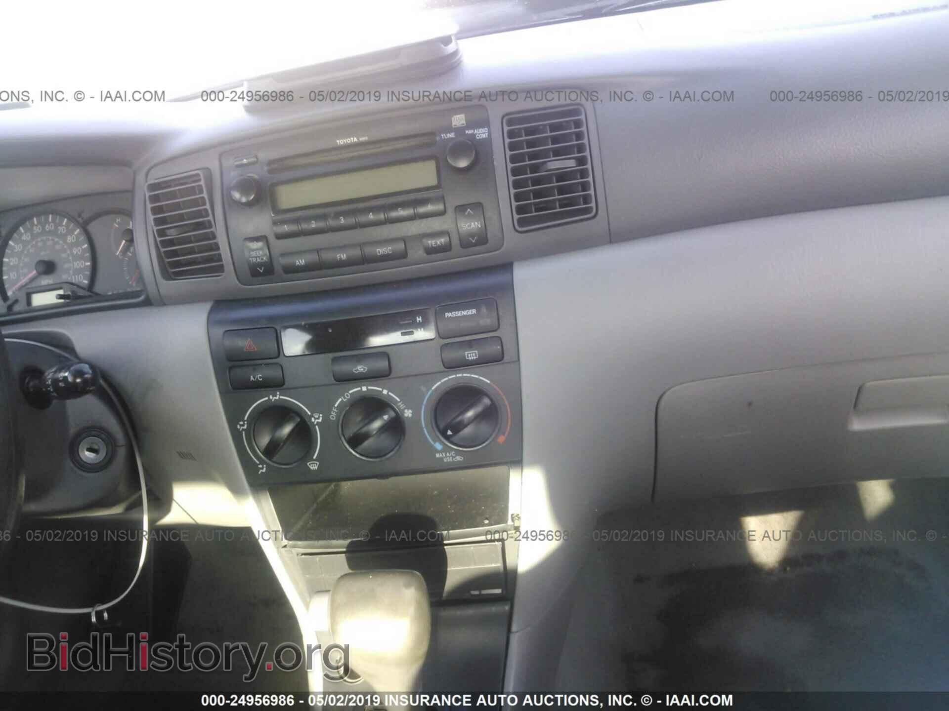 2007 TOYOTA COROLLA - VIN: 2T1BR32E37C757256 - Фото 6