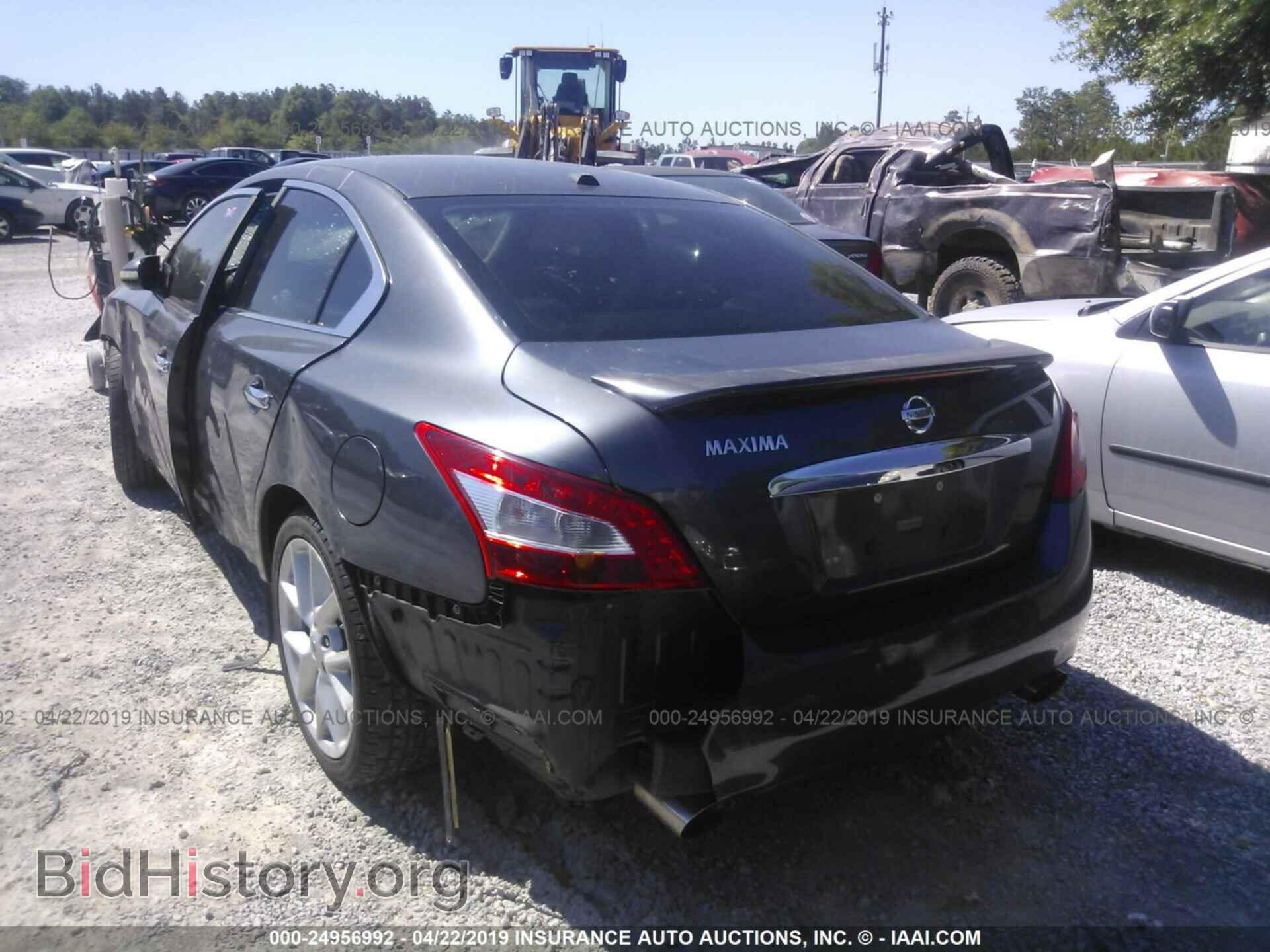 2009 NISSAN MAXIMA - VIN: 1N4AA51E49C801539 - Фото 3