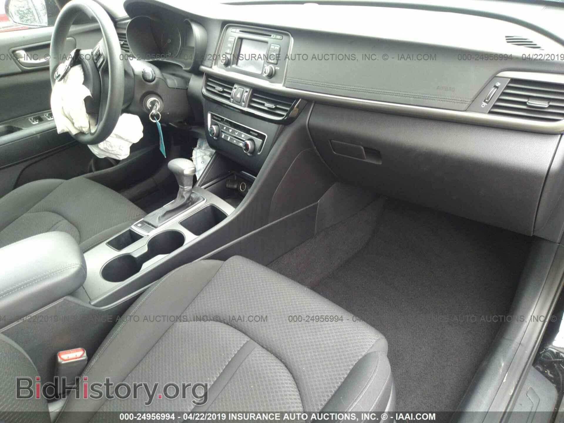 2017 KIA OPTIMA - VIN: KNAGT4L34H5131981 - Фото 5