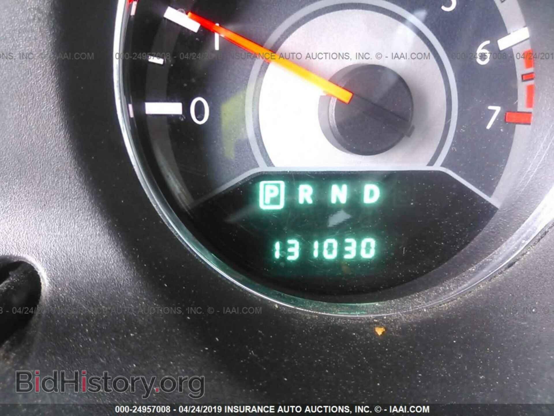 2012 CHRYSLER 200 - VIN: 1C3CCBABXCN203537 - Photo 7