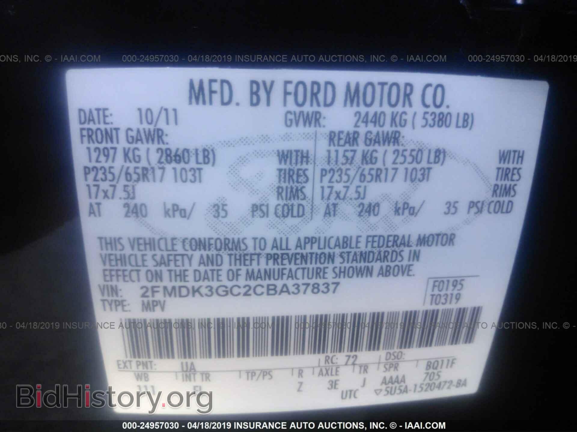 2012 FORD EDGE - VIN: 2FMDK3GC2CBA37837 - Photo 9