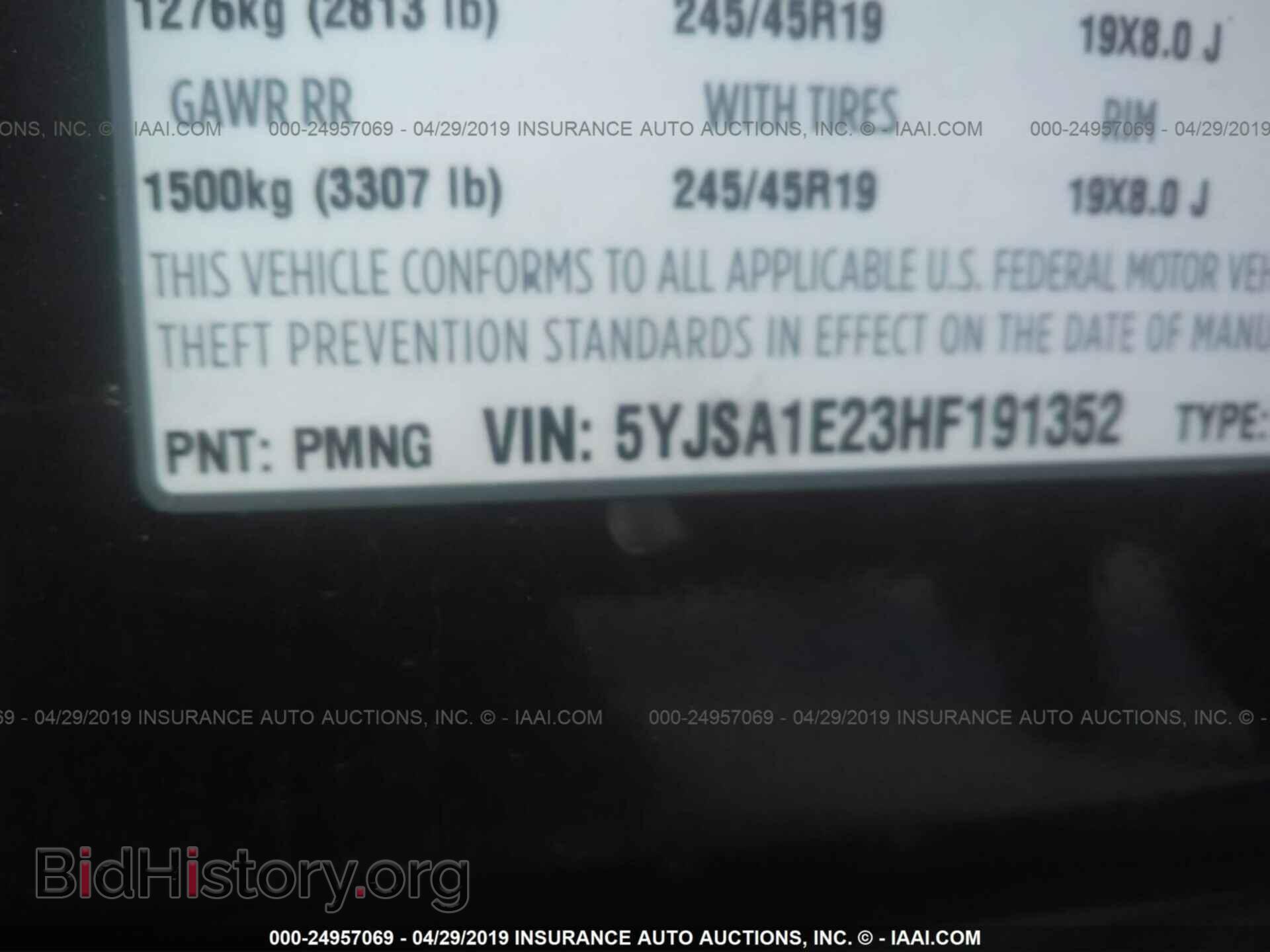 2017 TESLA MODEL S - VIN: 5YJSA1E23HF191352 - Photo 9