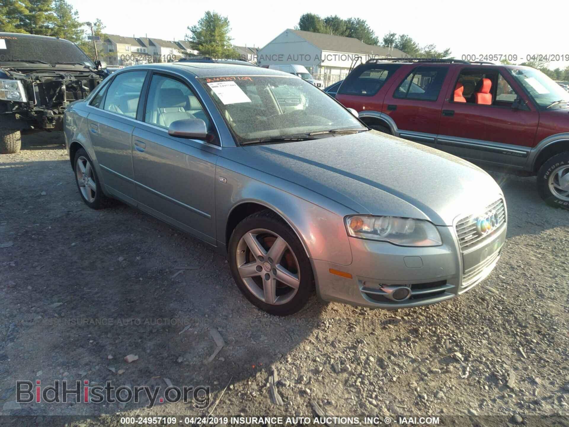 Фотография WAUDF68E65A446039 - AUDI A4 2005