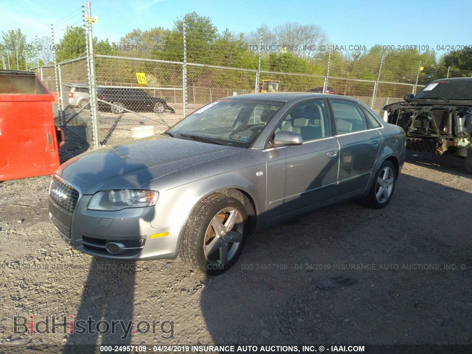 2005 AUDI A4 - VIN: WAUDF68E65A446039 - Фото 2