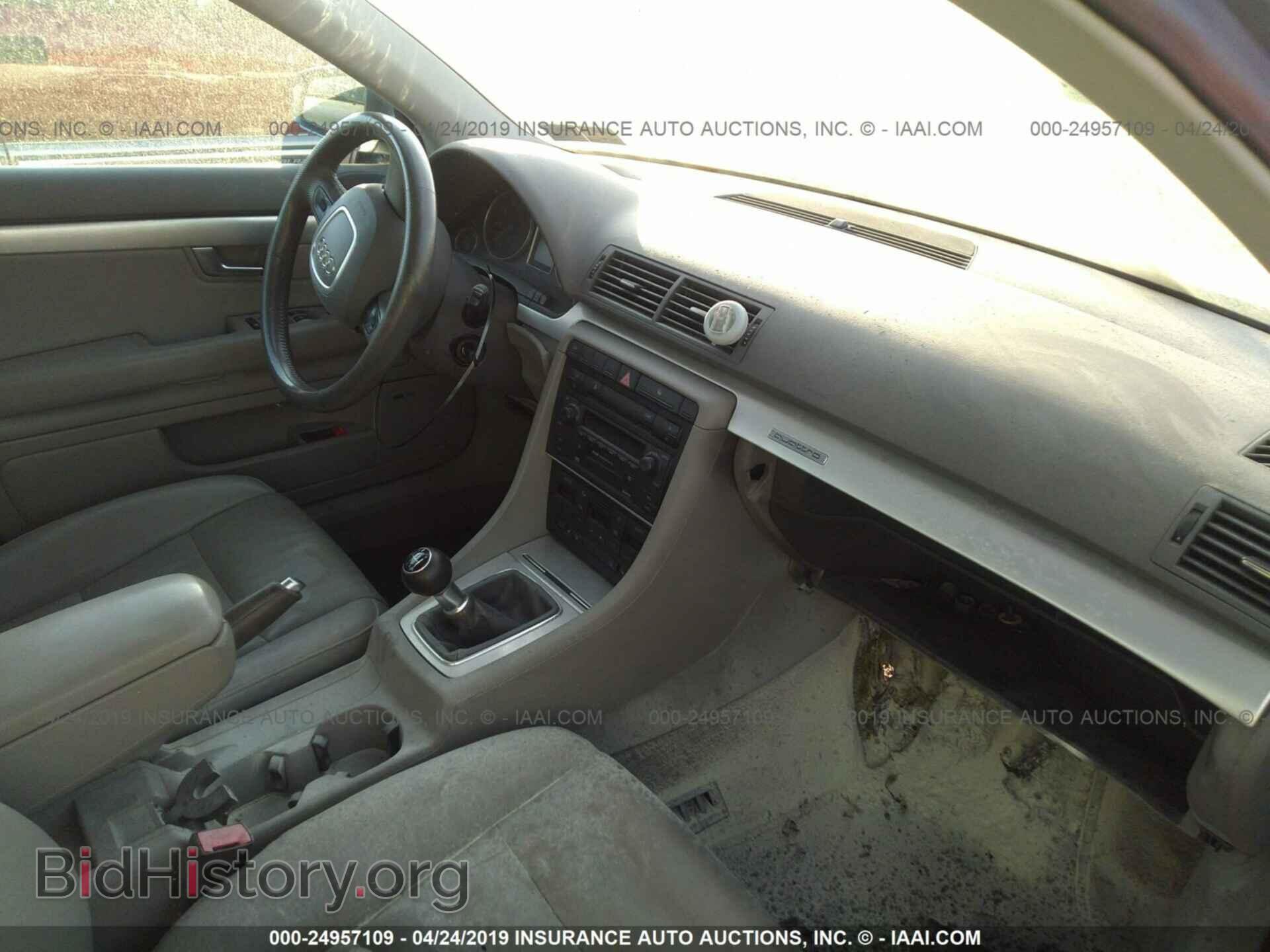 2005 AUDI A4 - VIN: WAUDF68E65A446039 - Фото 5