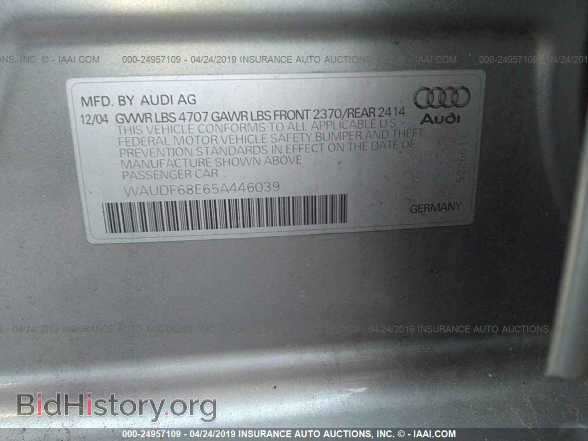 2005 AUDI A4 - VIN: WAUDF68E65A446039 - Фото 9