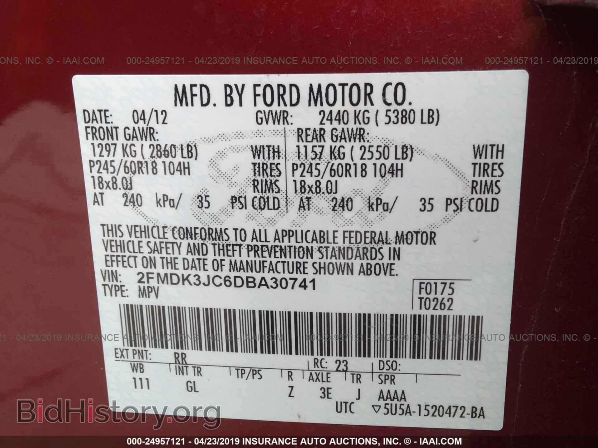 2013 FORD EDGE - VIN: 2FMDK3JC6DBA30741 - Photo 9