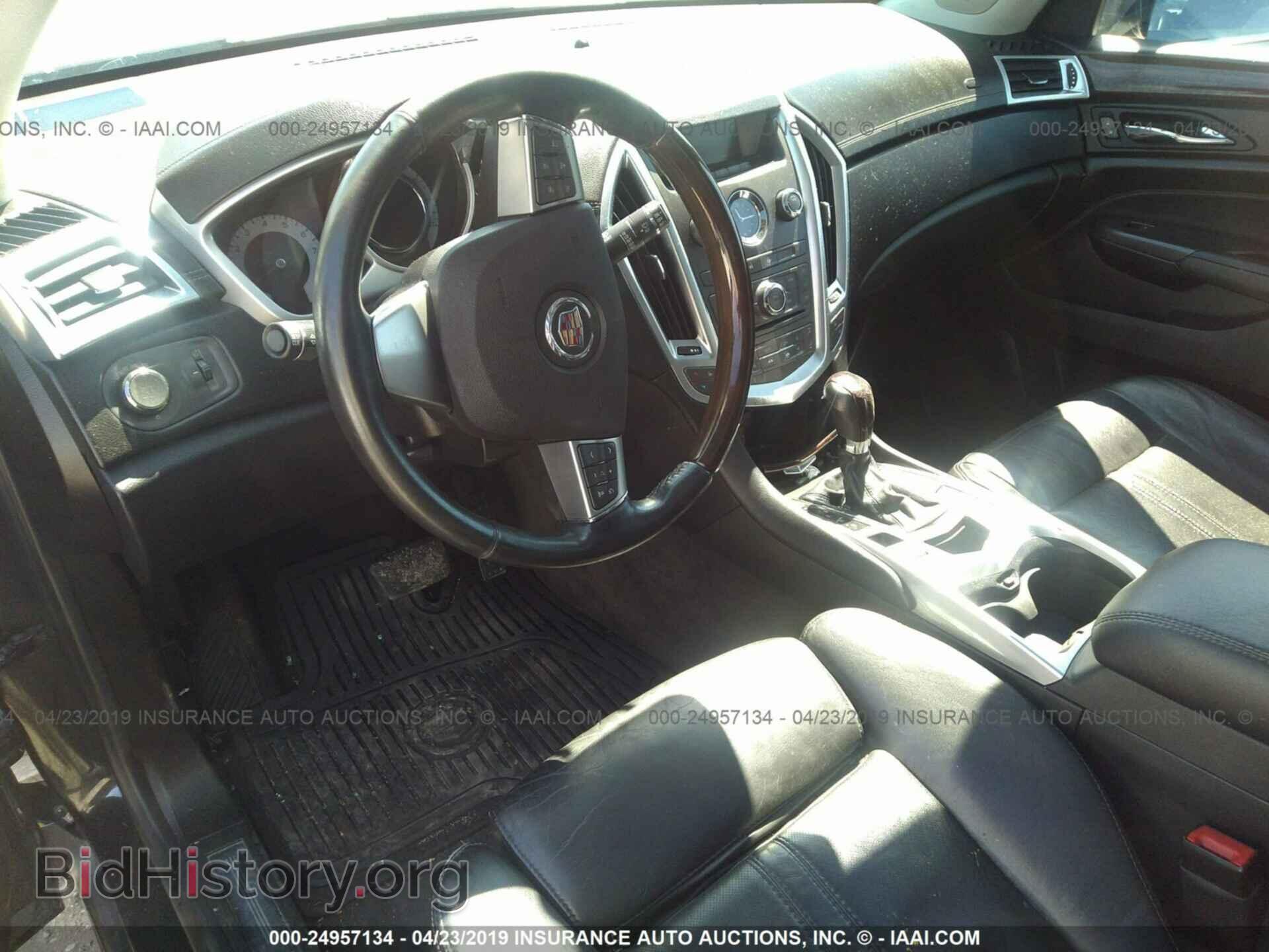 2012 CADILLAC SRX - VIN: 3GYFNDE30CS592433 - Фото 5