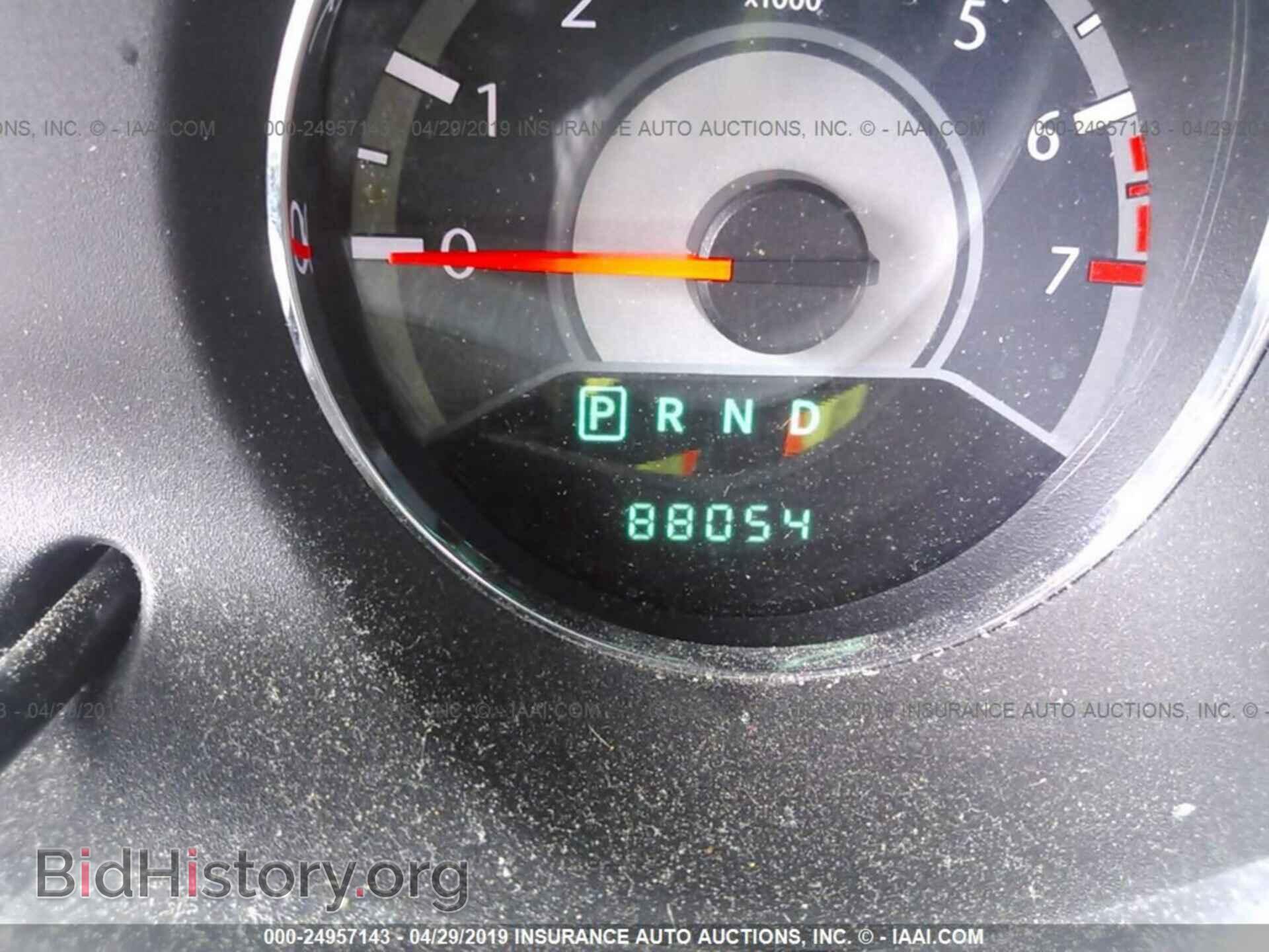 2012 CHRYSLER 200 - VIN: 1C3CCBBB1CN127477 - Фото 7