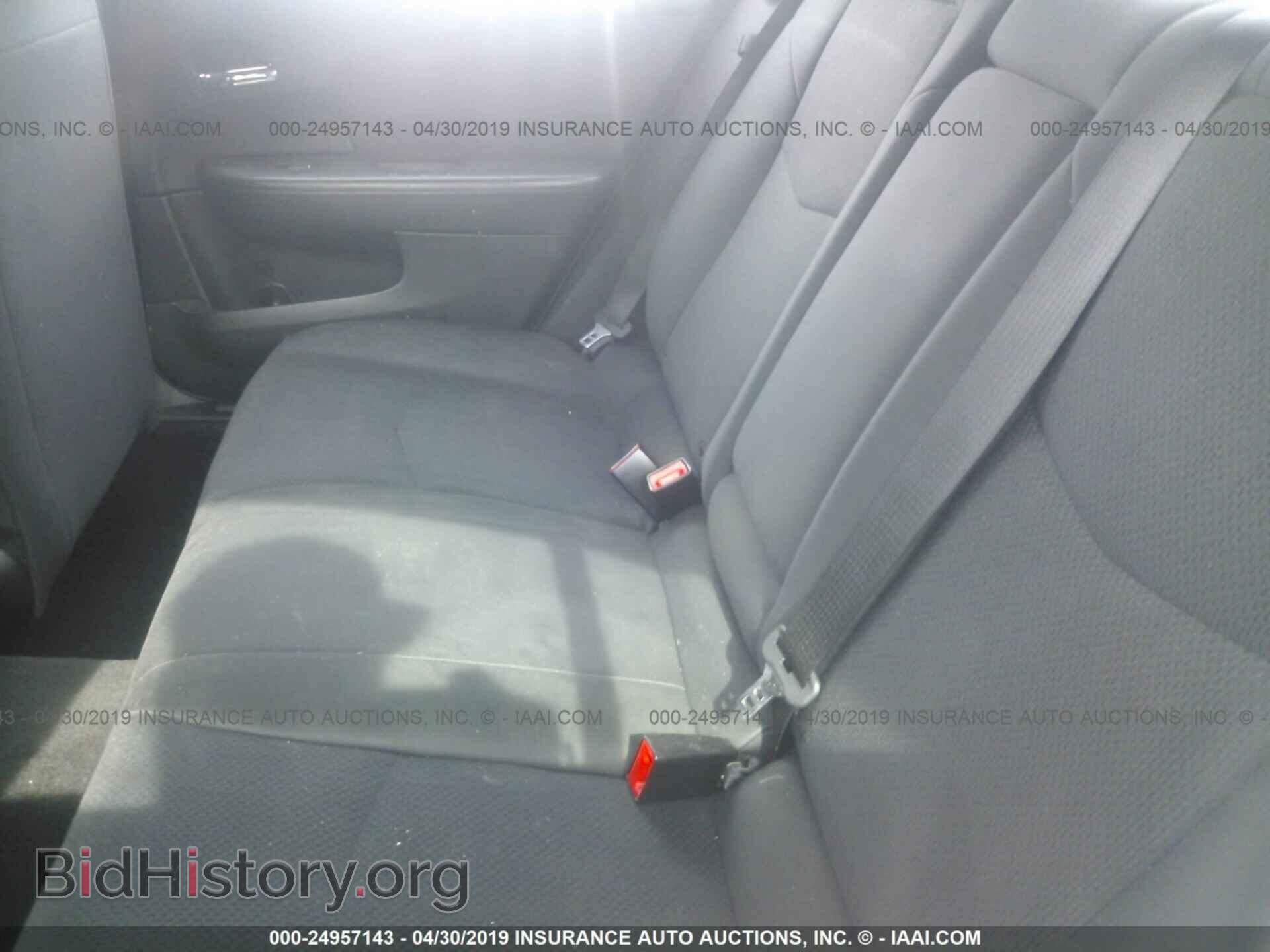 2012 CHRYSLER 200 - VIN: 1C3CCBBB1CN127477 - Фото 8