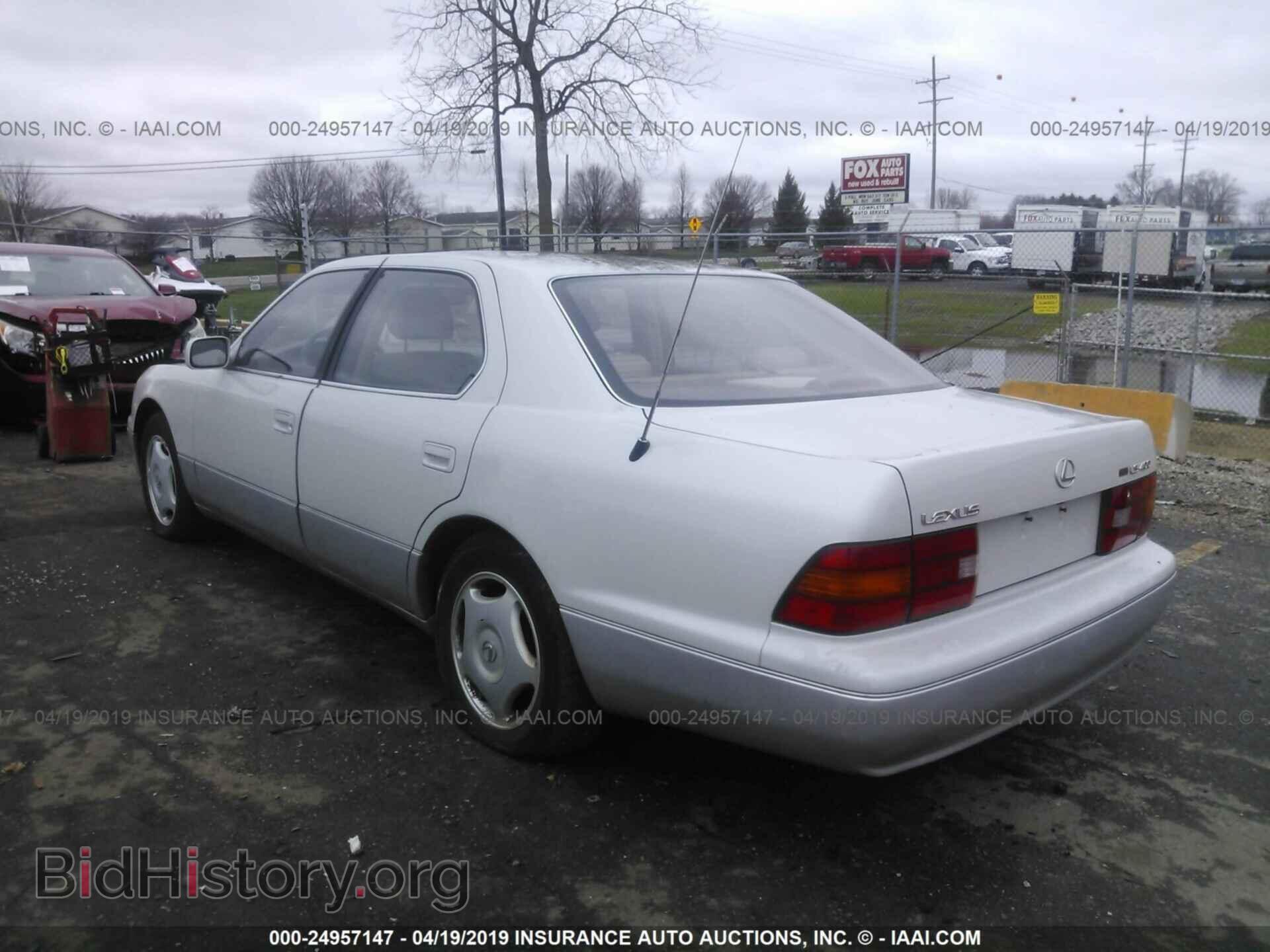 1997 LEXUS LS - VIN: JT8BH28F6V0097393 - Фото 3