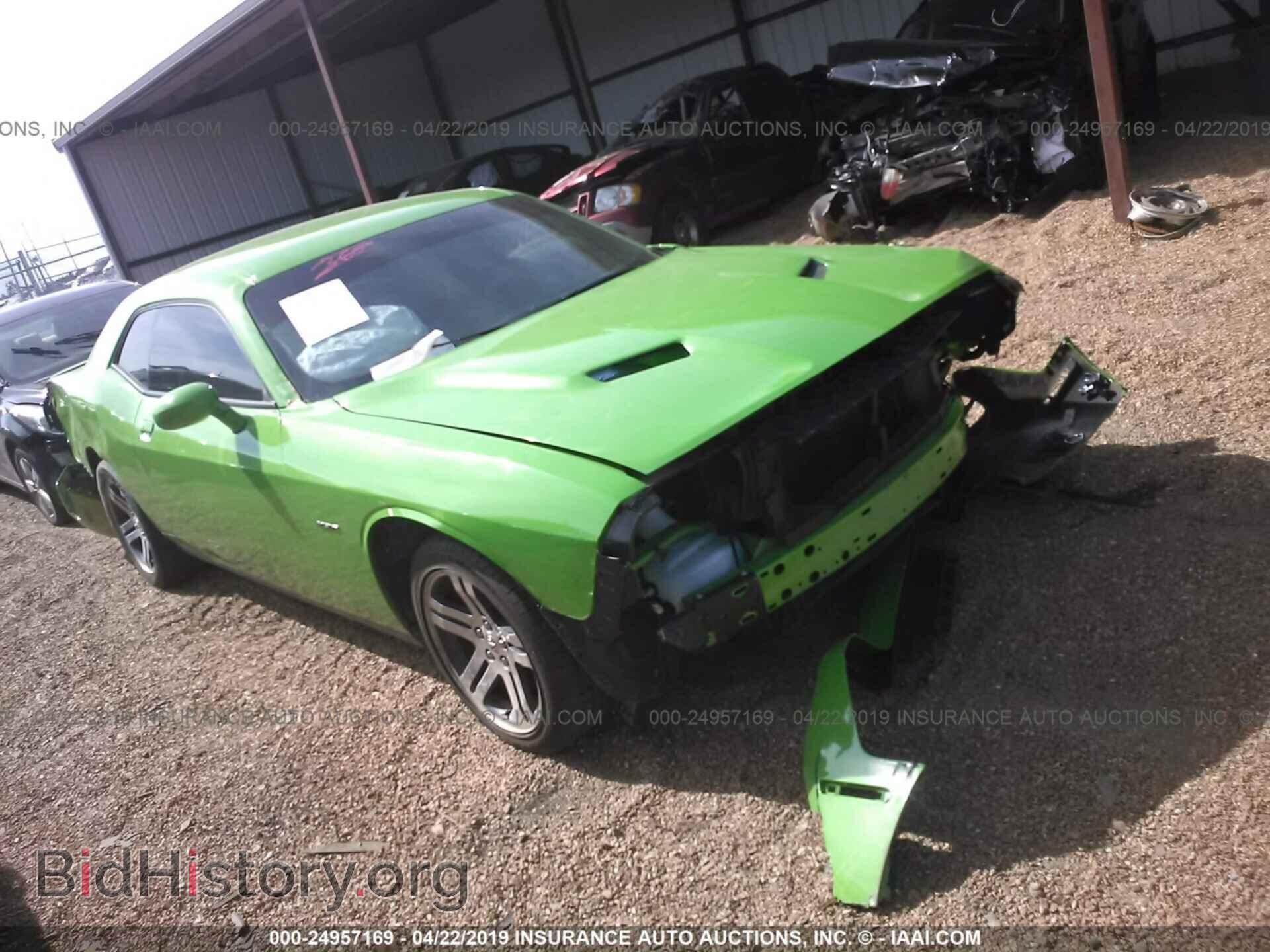 Фотография 2C3CDZBT3HH578652 - DODGE CHALLENGER 2017