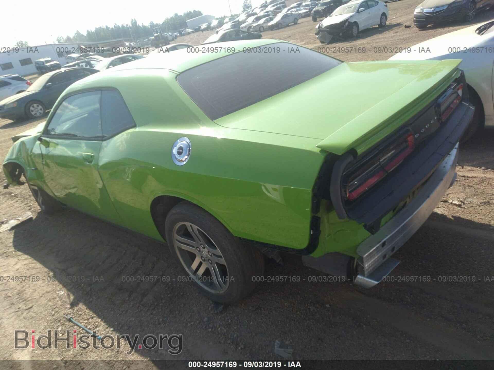 2017 DODGE CHALLENGER - VIN: 2C3CDZBT3HH578652 - Фото 3