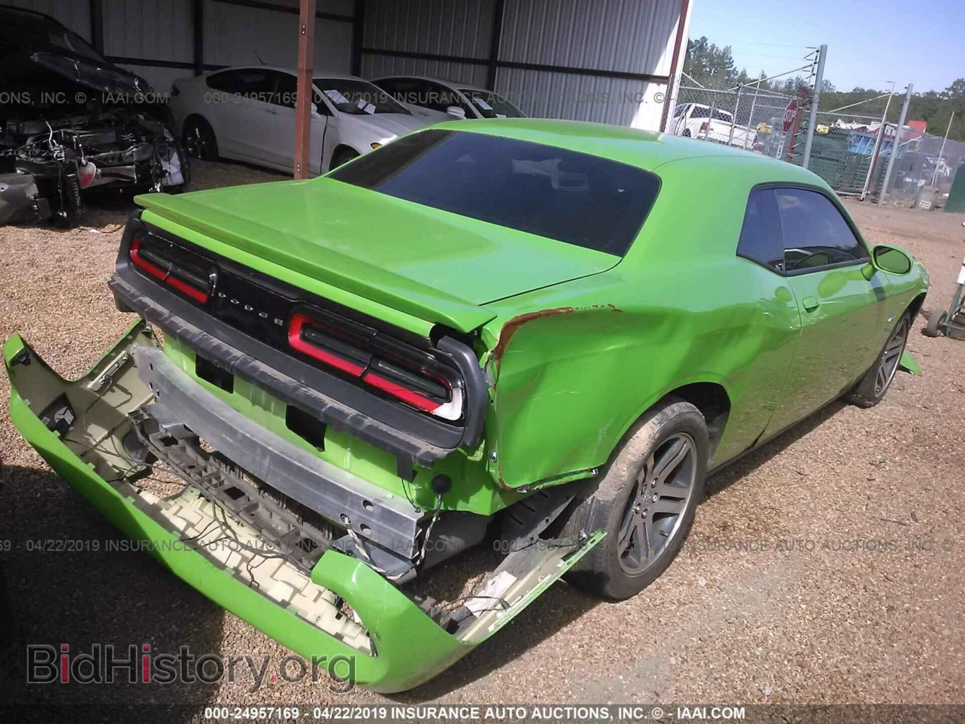 2017 DODGE CHALLENGER - VIN: 2C3CDZBT3HH578652 - Фото 4