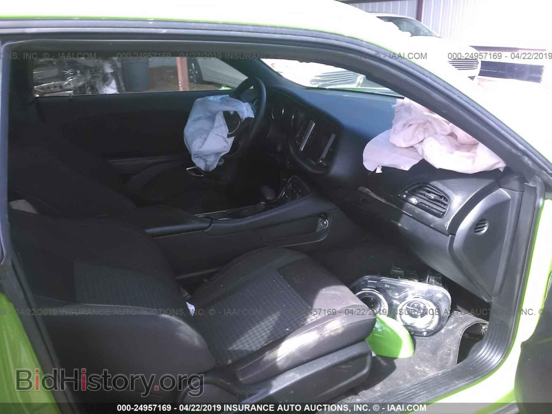 2017 DODGE CHALLENGER - VIN: 2C3CDZBT3HH578652 - Фото 5