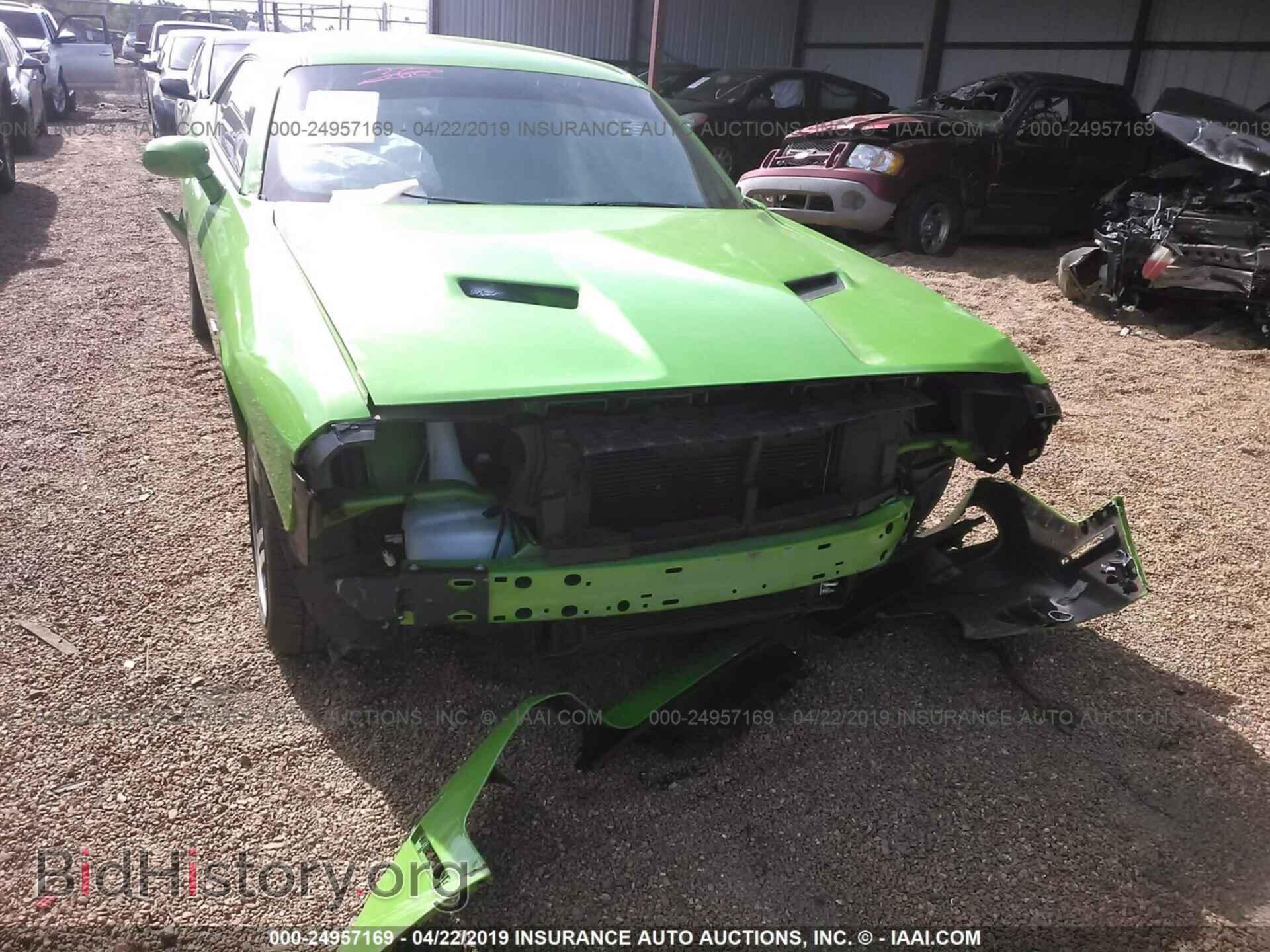 2017 DODGE CHALLENGER - VIN: 2C3CDZBT3HH578652 - Фото 6