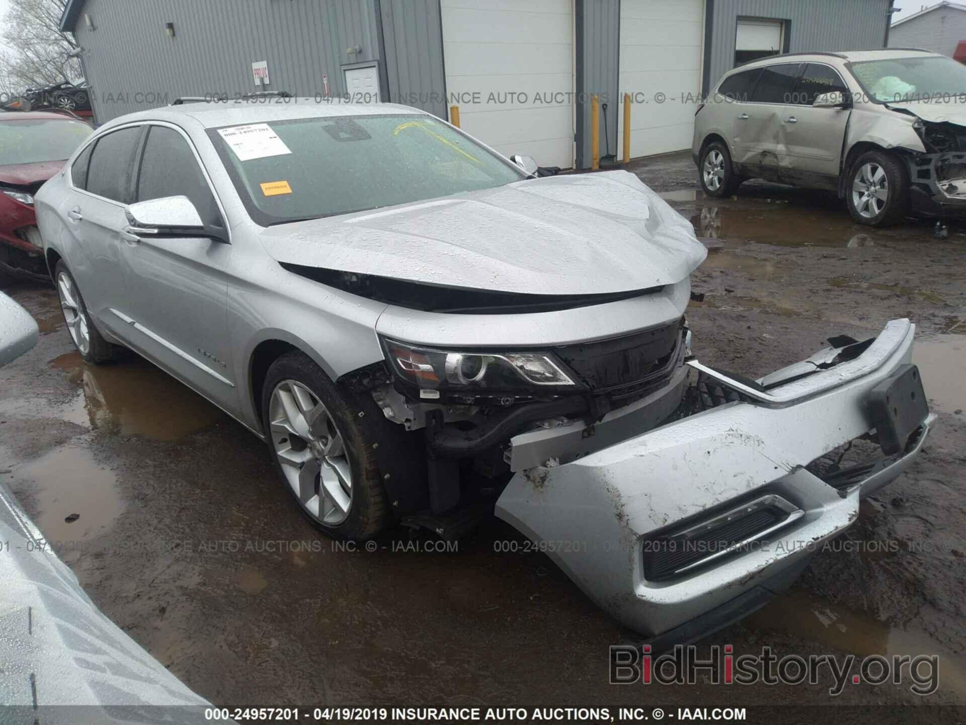 Photo 1G1155SL3FU132965 - CHEVROLET IMPALA 2015