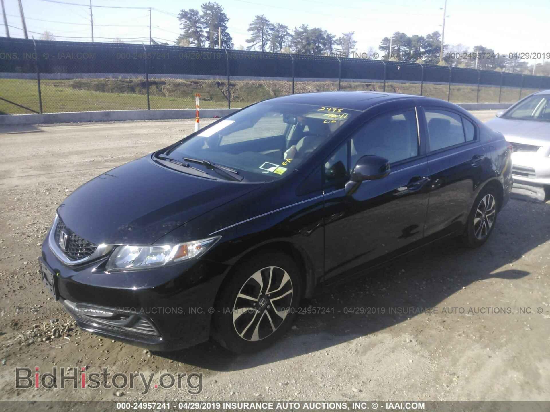 2013 HONDA CIVIC - VIN: 19XFB2F89DE252176 - Photo 2