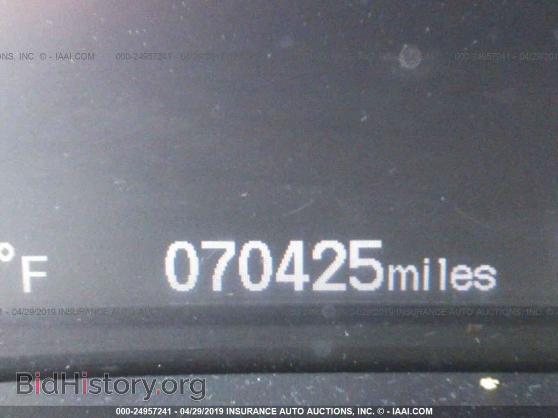 2013 HONDA CIVIC - VIN: 19XFB2F89DE252176 - Photo 7