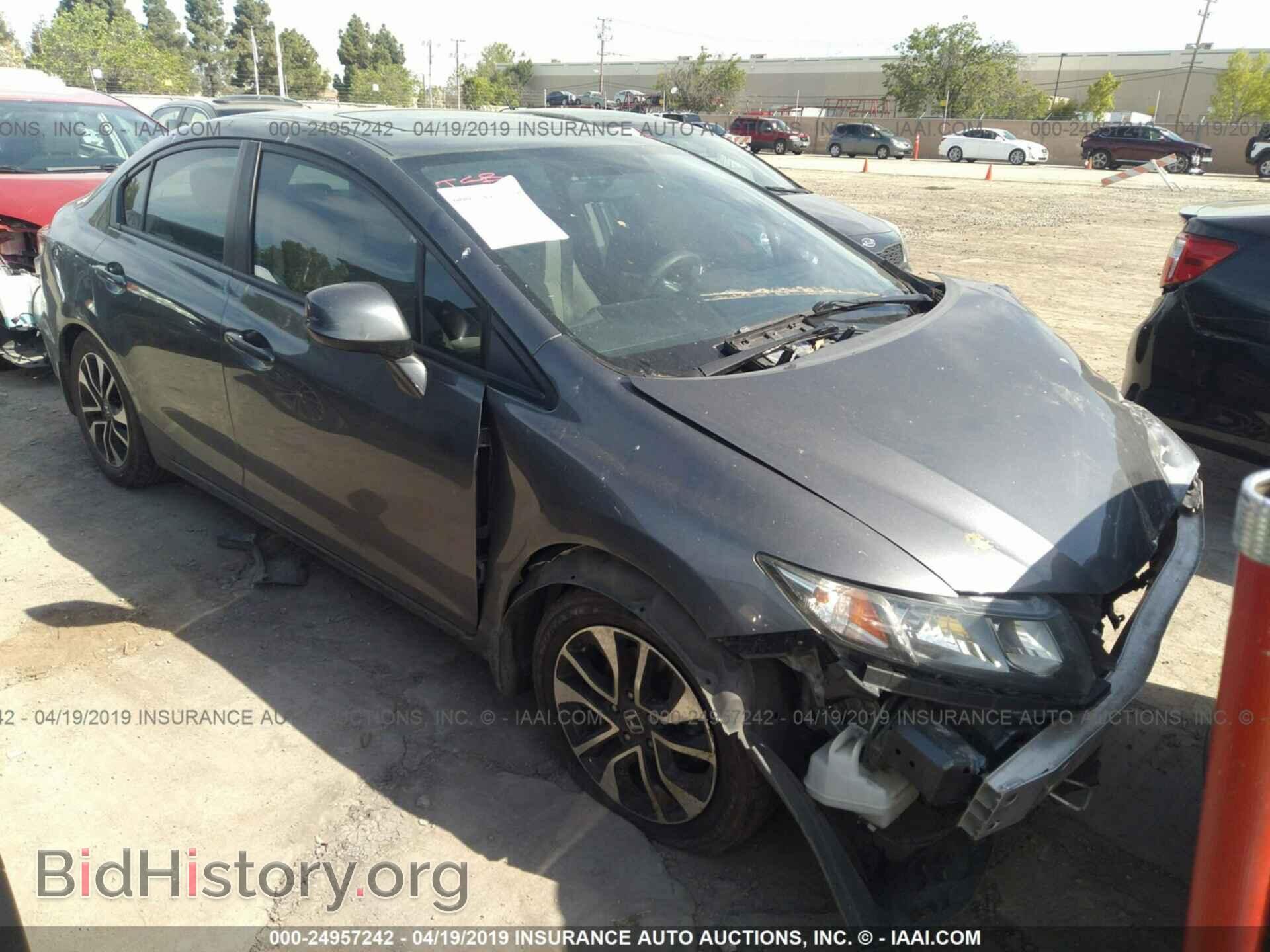 Фотография 19XFB2F80DE234780 - HONDA CIVIC 2013