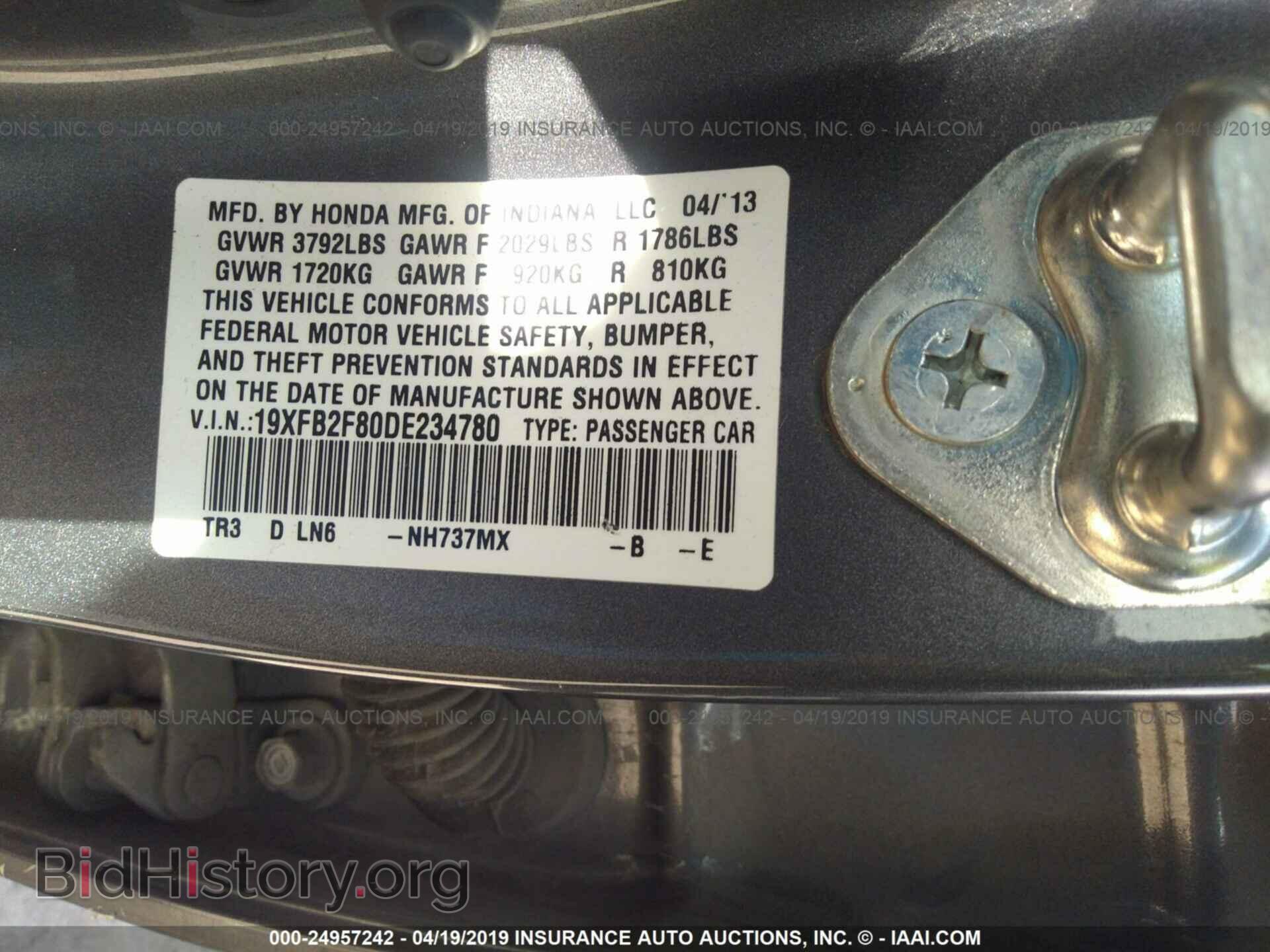 2013 HONDA CIVIC - VIN: 19XFB2F80DE234780 - Фото 9