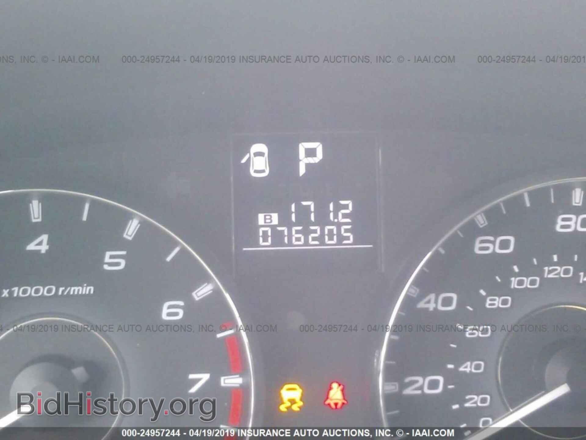 2012 SUBARU OUTBACK - VIN: 4S4BRCKC9C3299719 - Фото 7