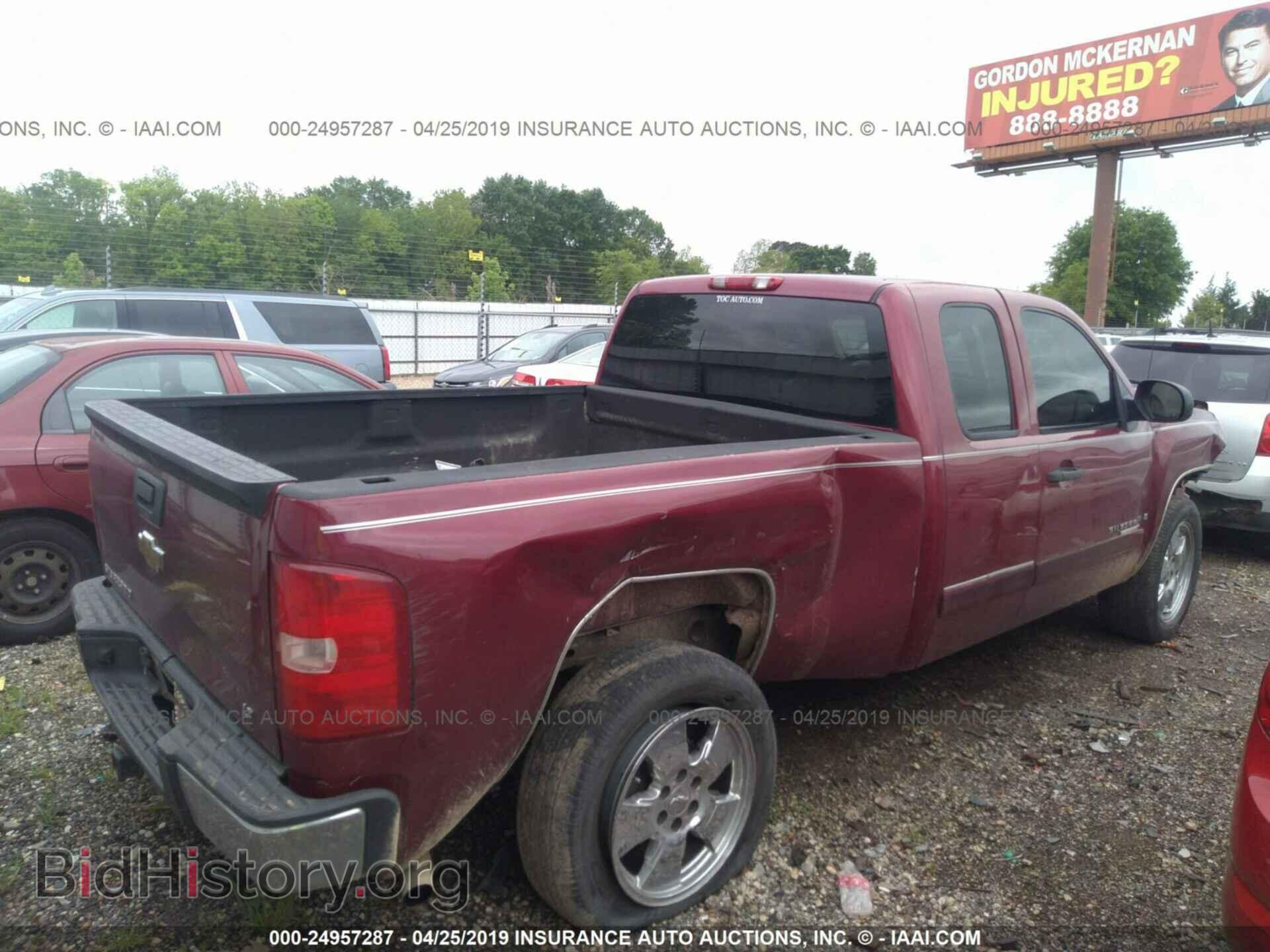 2007 CHEVROLET SILVERADO - VIN: 1GCEC19C17Z554072 - Photo 4