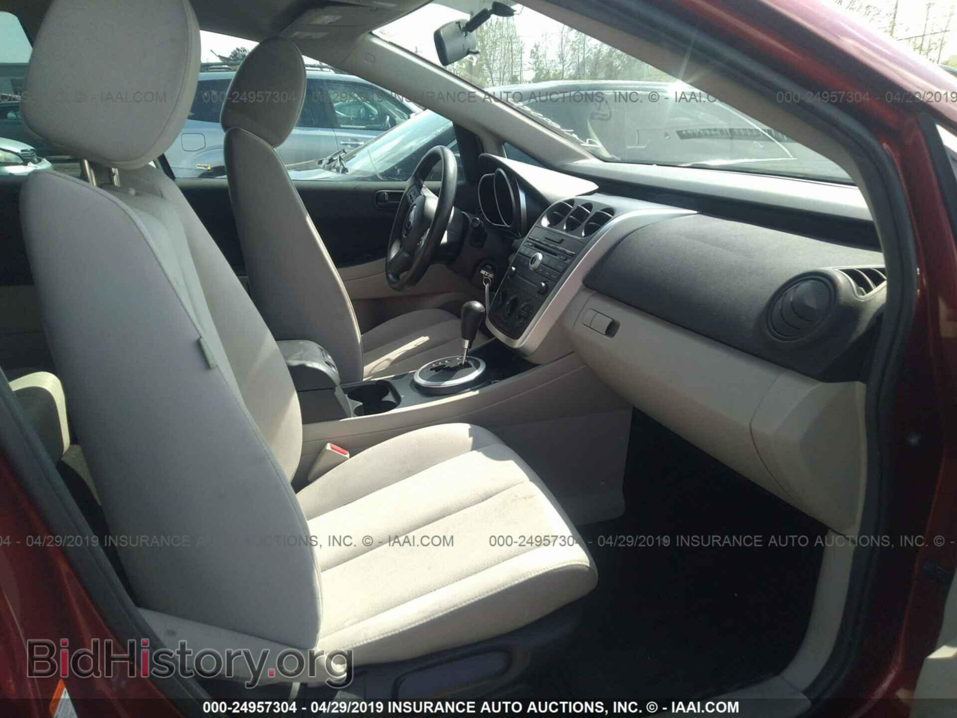 2008 MAZDA CX-7 - VIN: JM3ER293980184913 - Photo 5