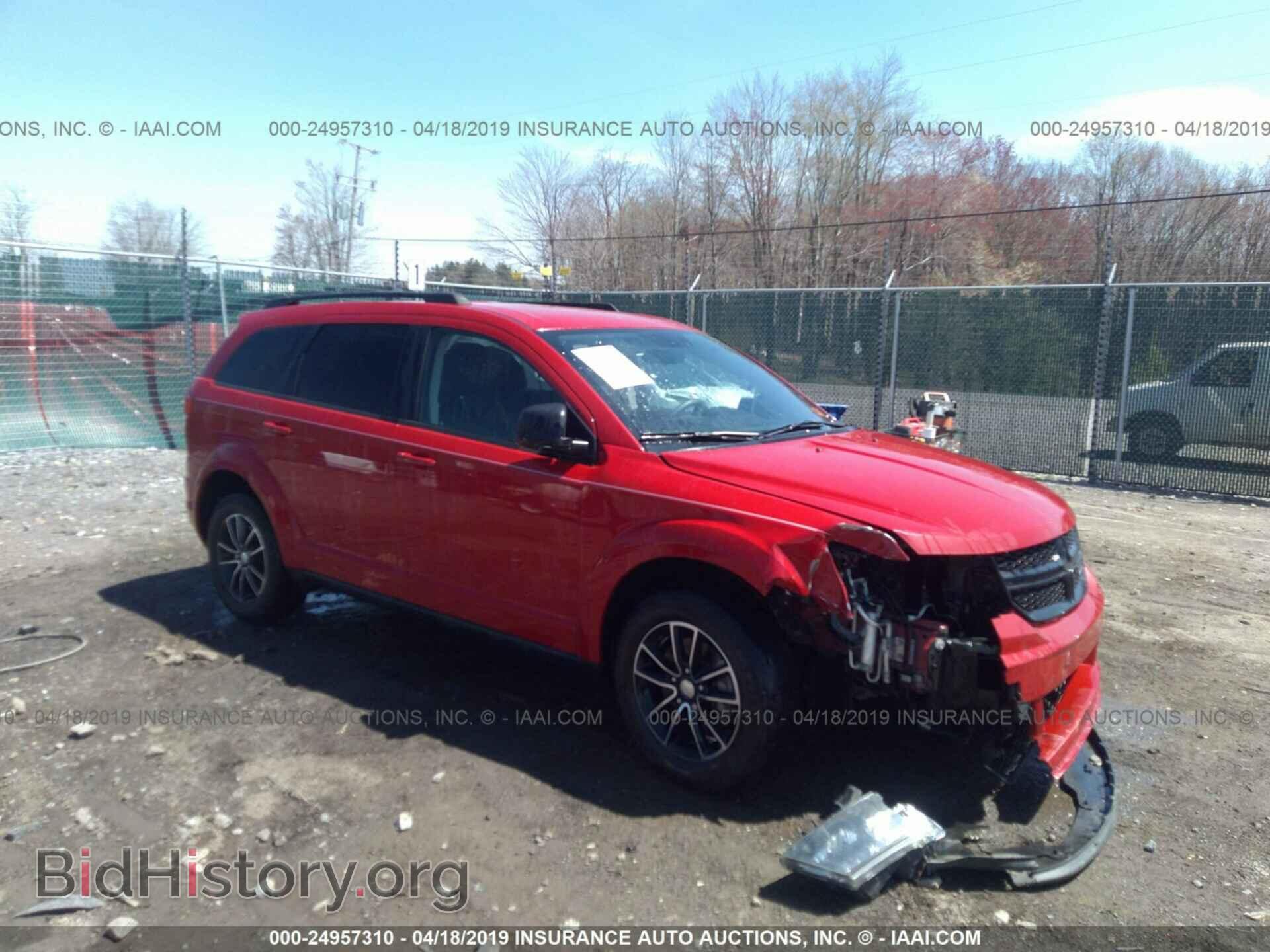 Фотография 3C4PDCAB0HT683076 - DODGE JOURNEY 2017
