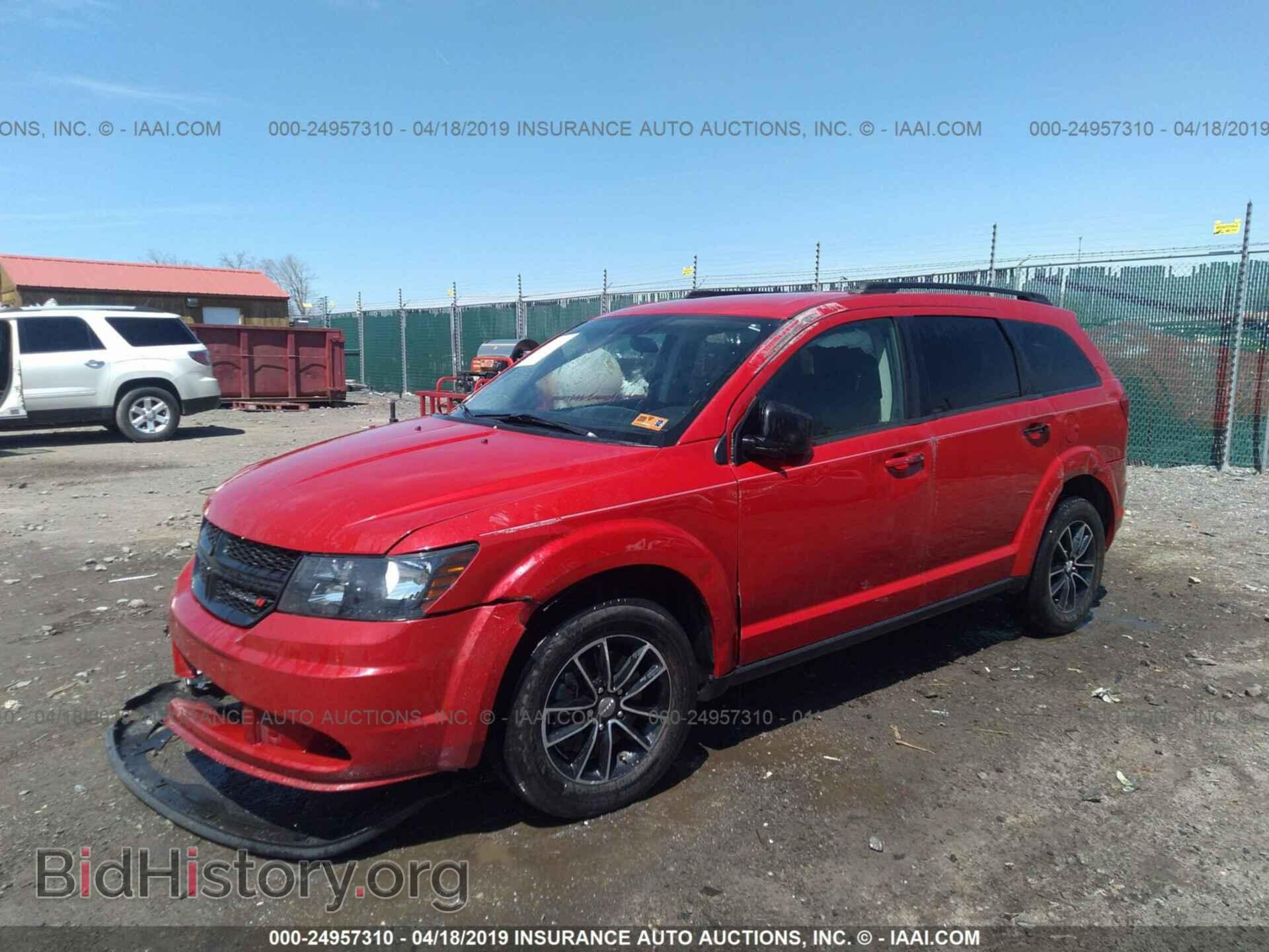 2017 DODGE JOURNEY - VIN: 3C4PDCAB0HT683076 - Фото 2